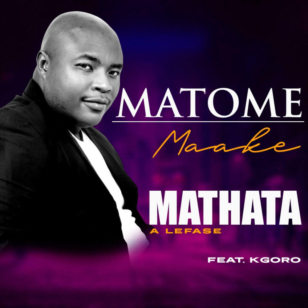 Релиз Mathata A Lefase