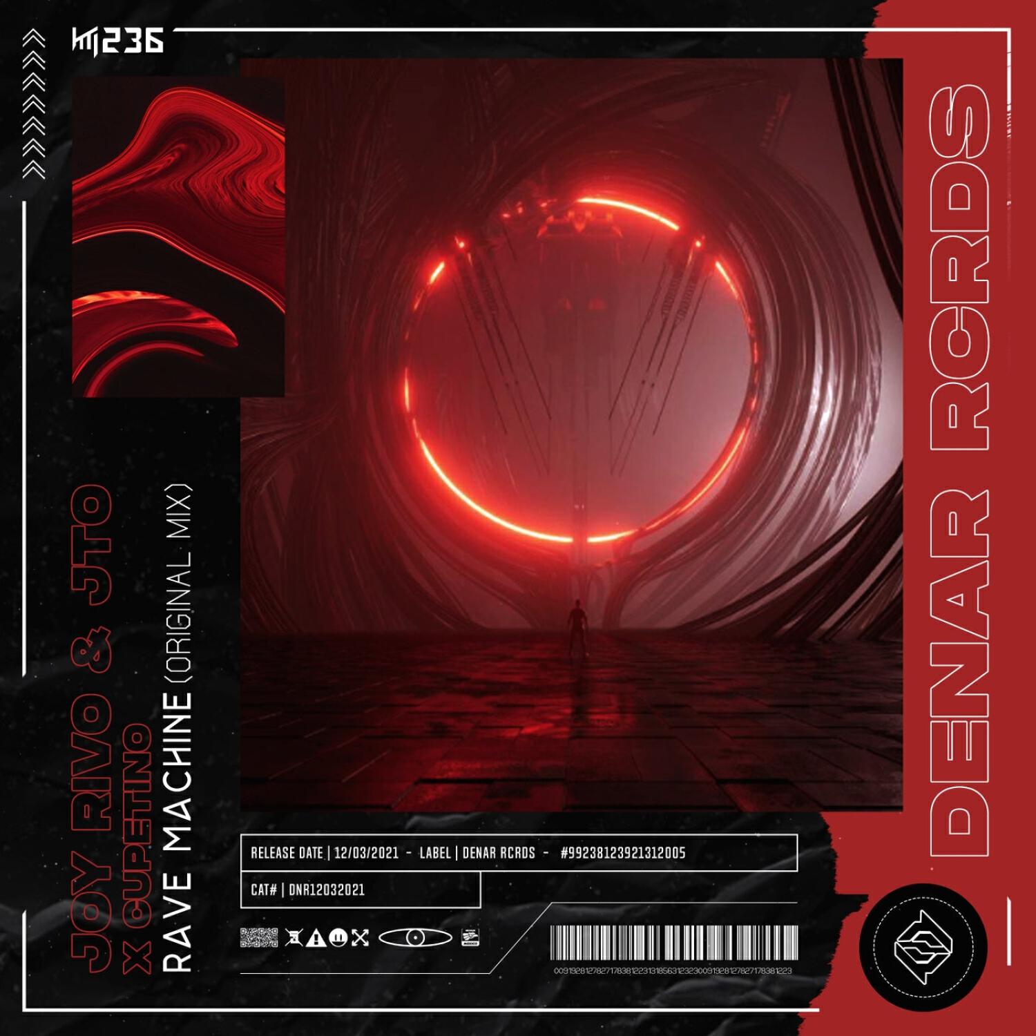 Релиз Rave Machine