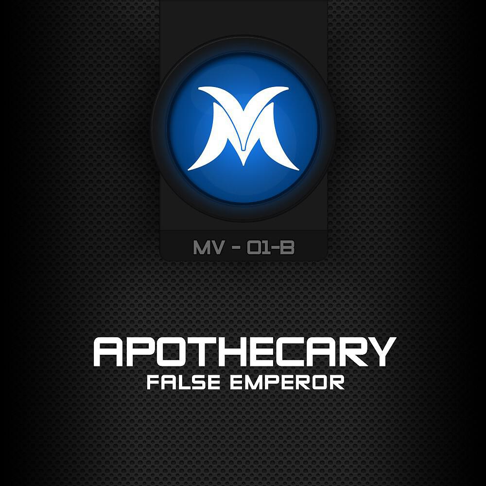 Релиз False Emperor