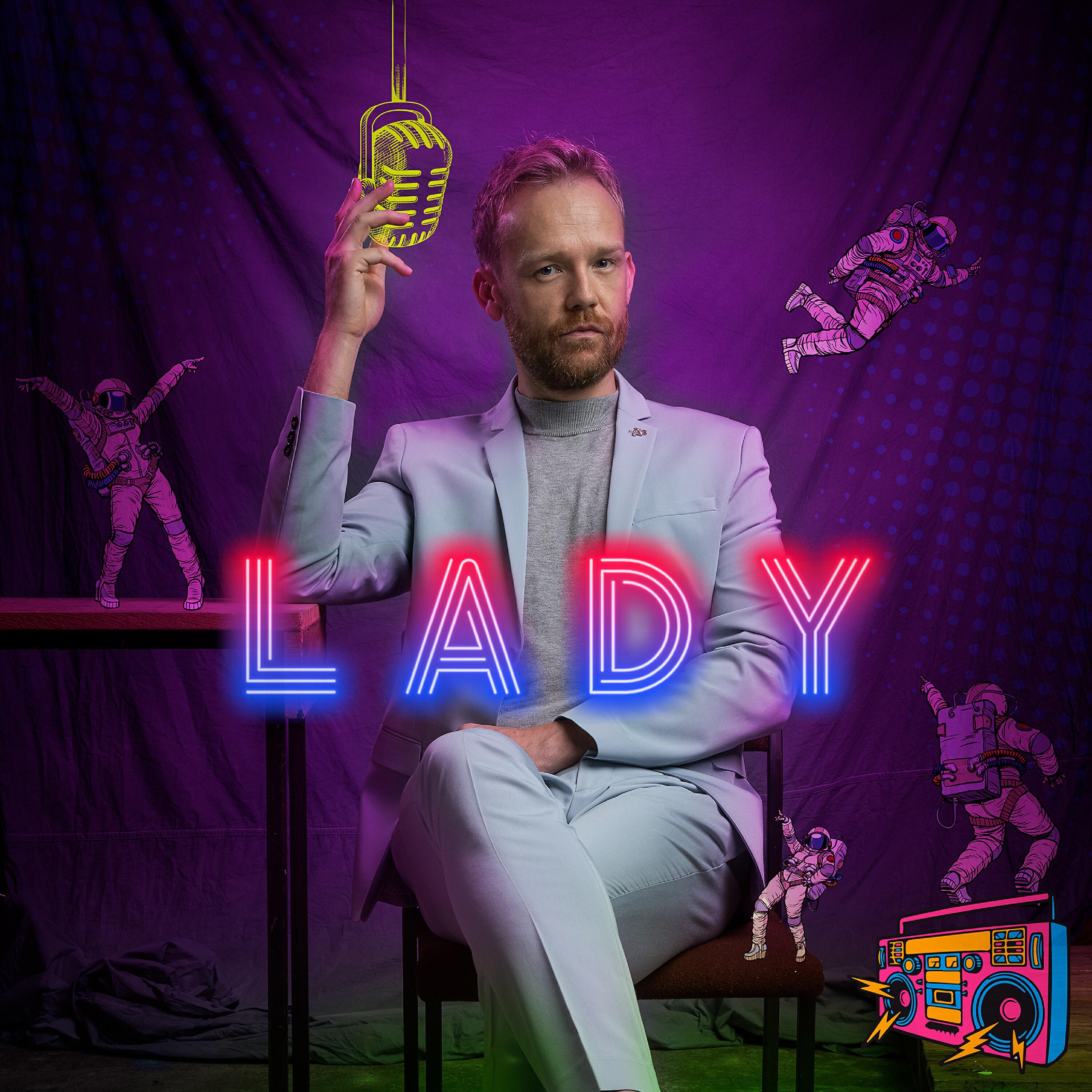 Релиз Lady