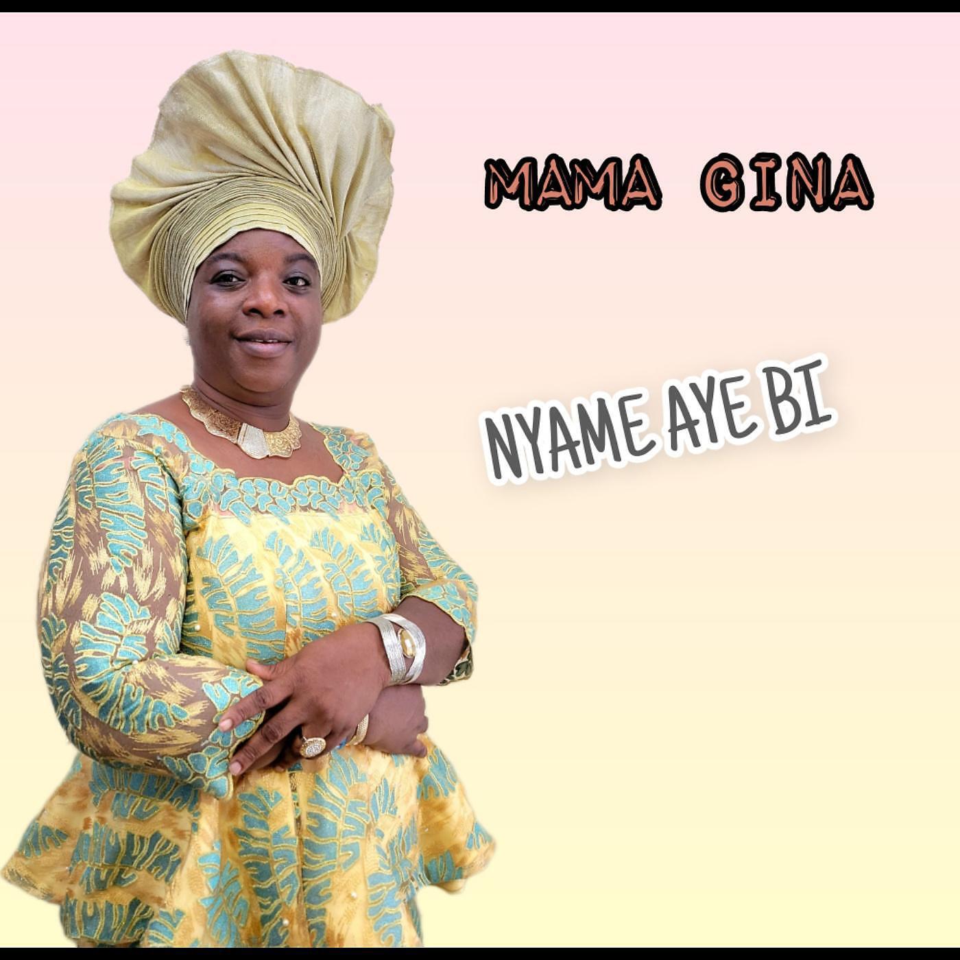 Релиз Nyame aye bi