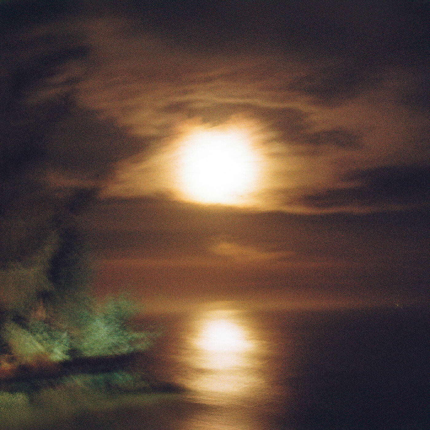 Релиз Sea