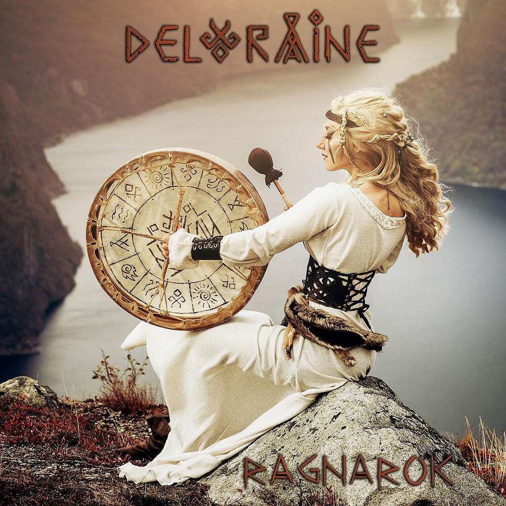 Релиз Ragnarok