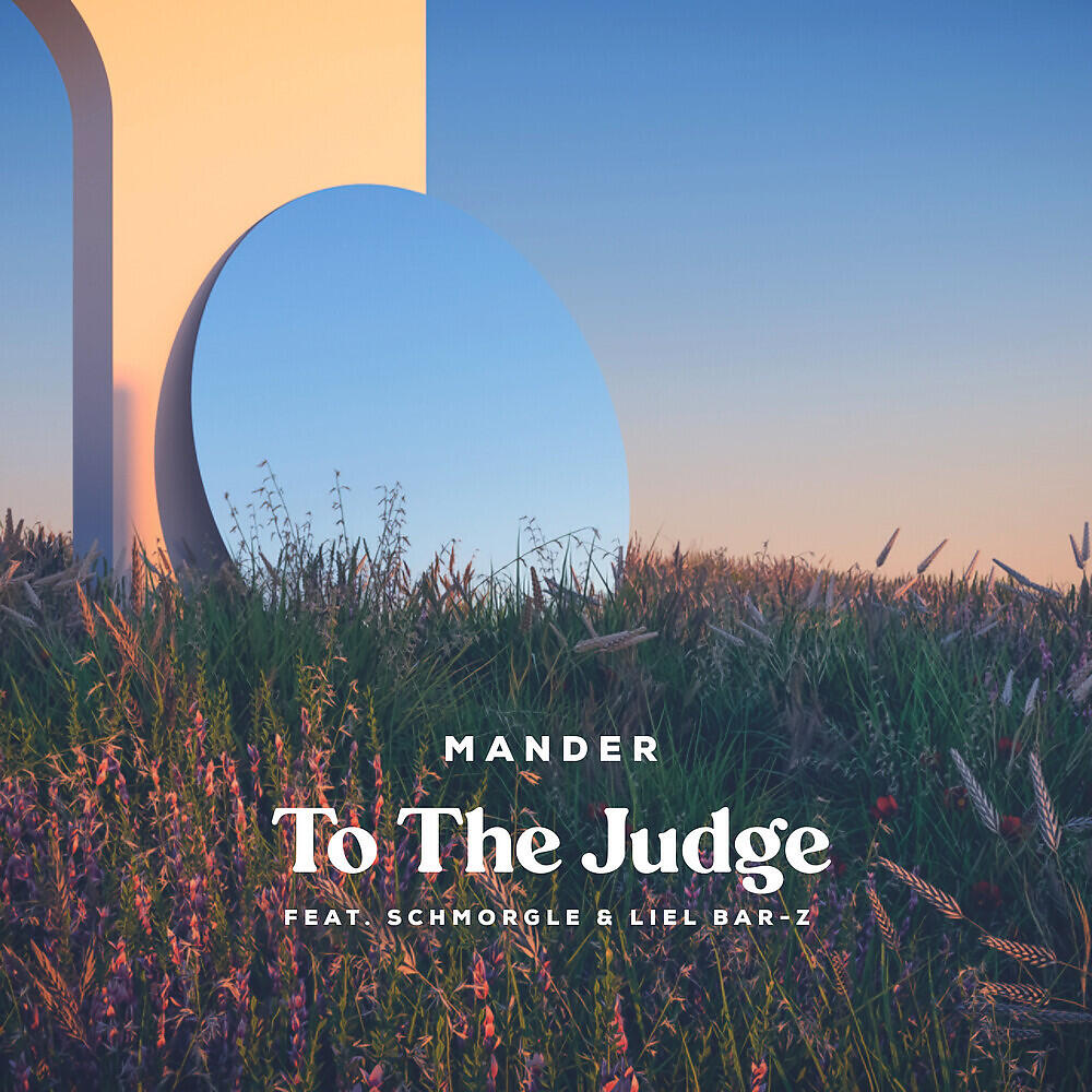 Релиз To the Judge