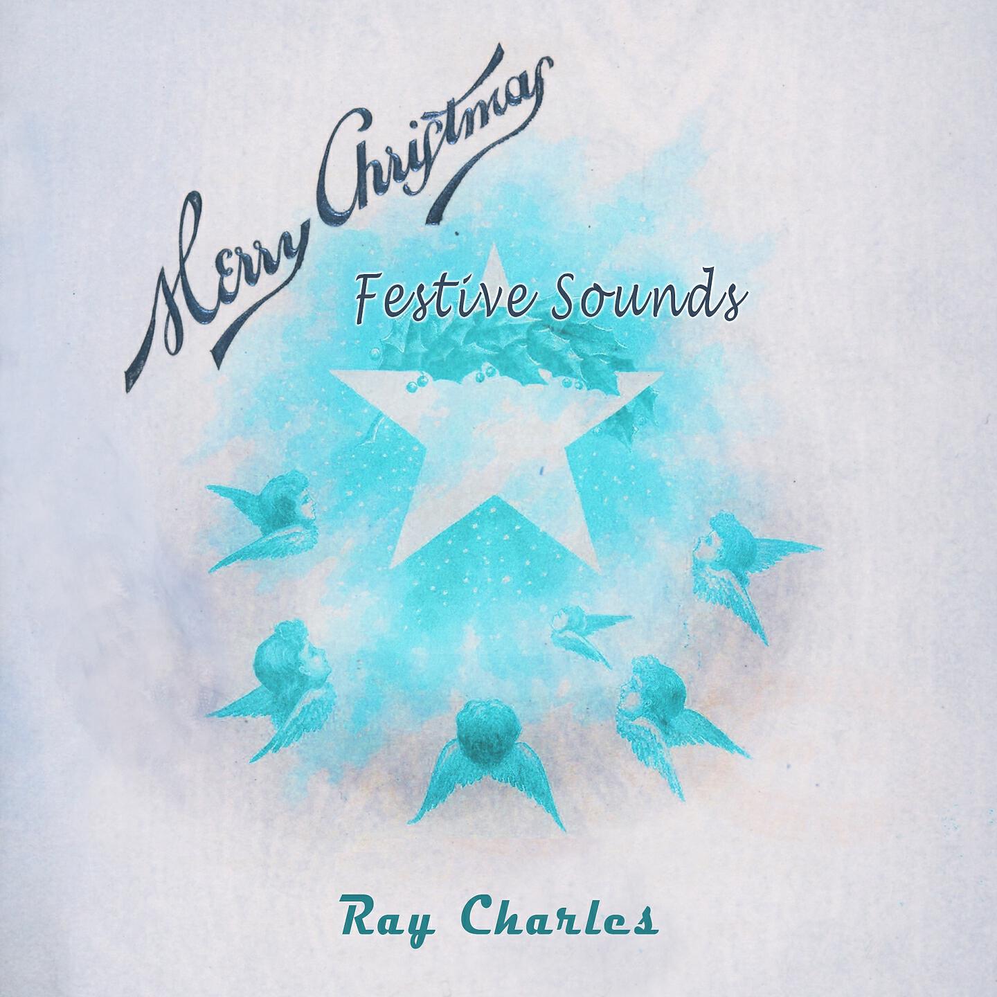 Релиз Festive Sounds