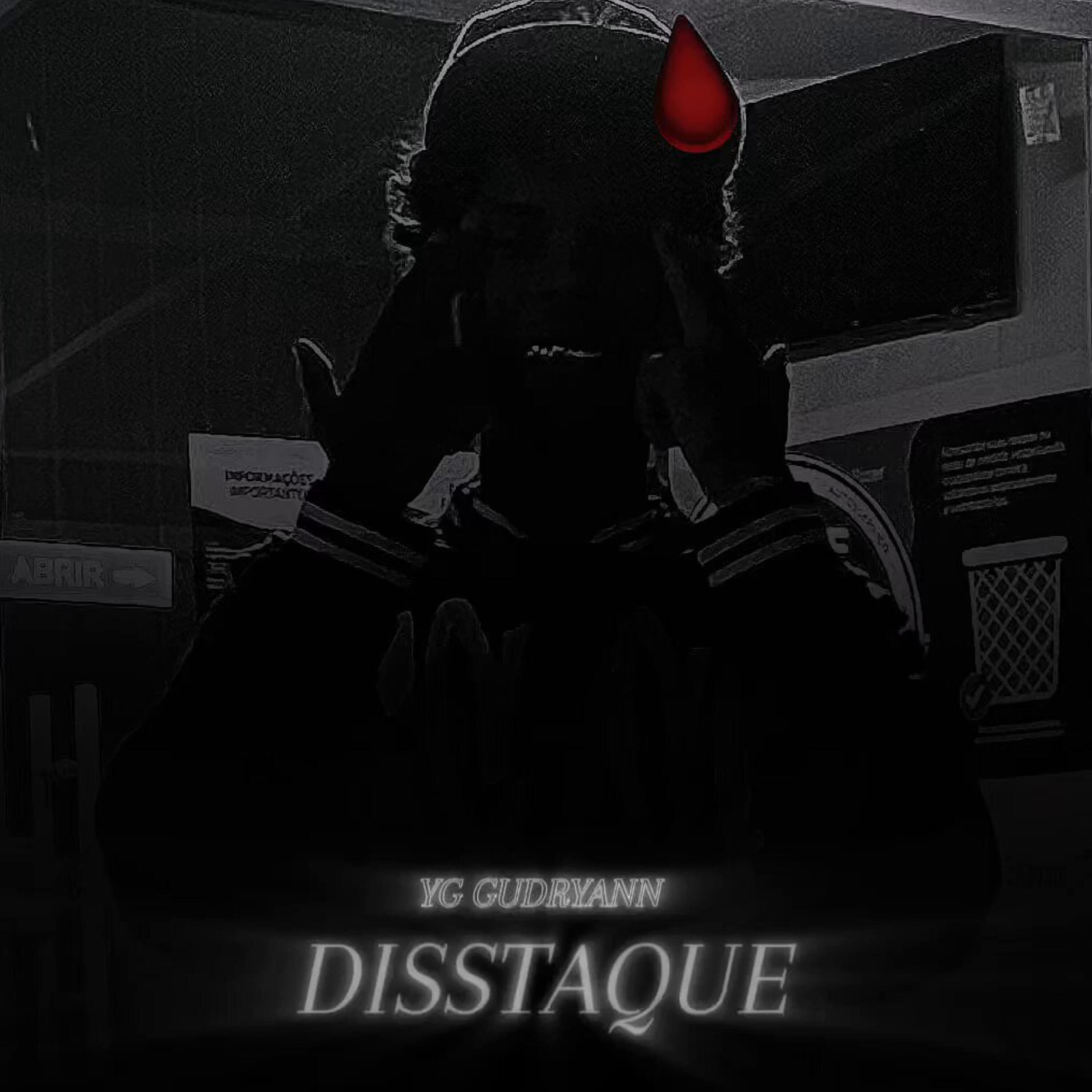 Релиз Disstaque