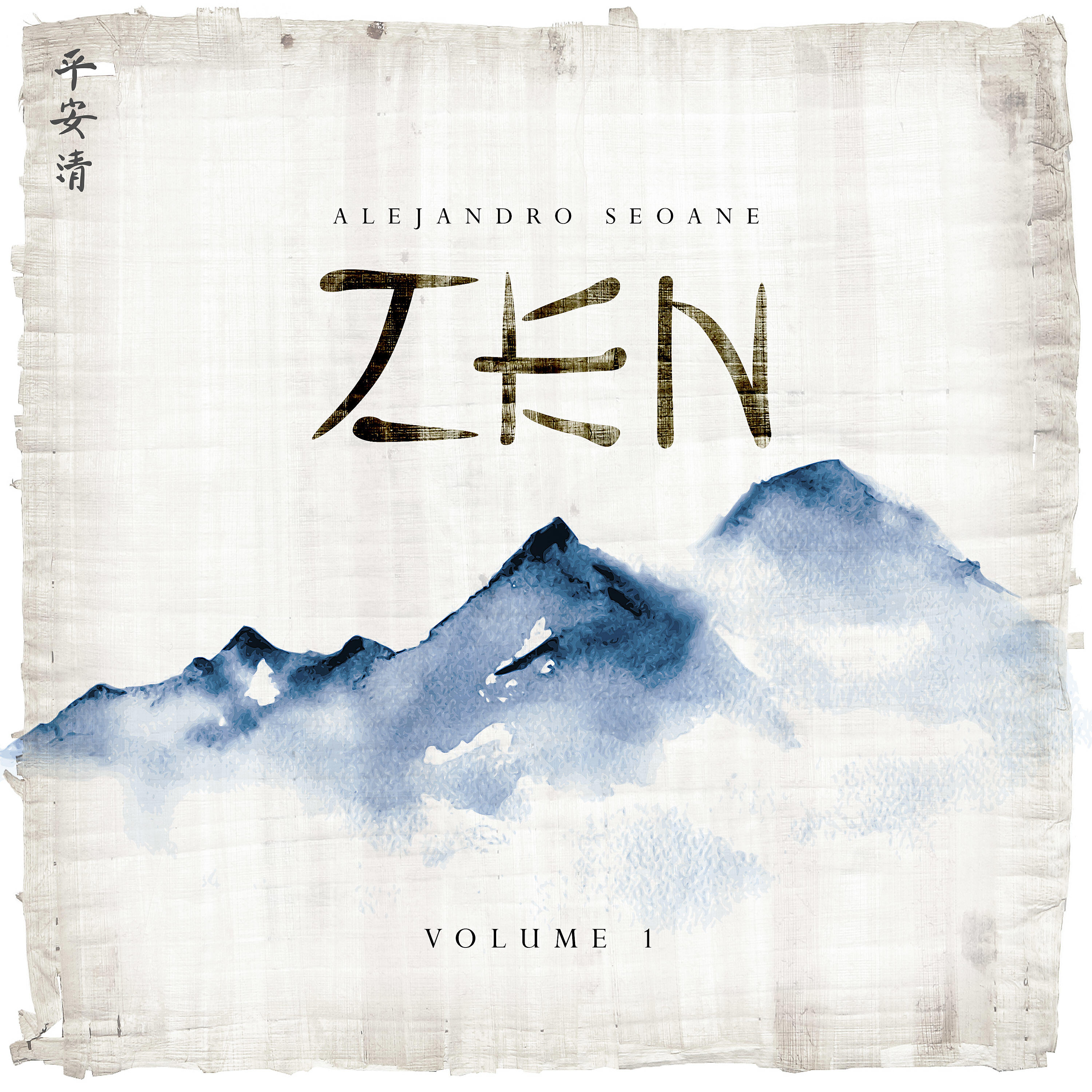 Релиз Zen