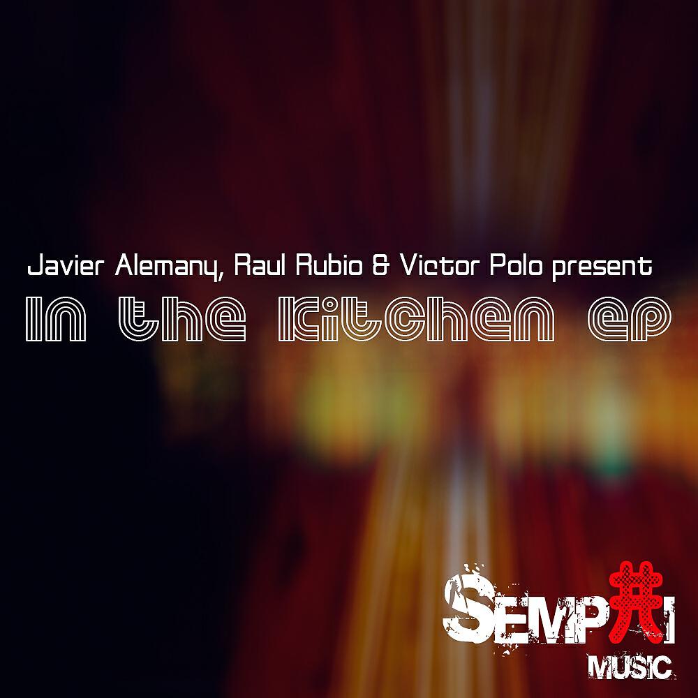 Релиз In The Kitchen EP
