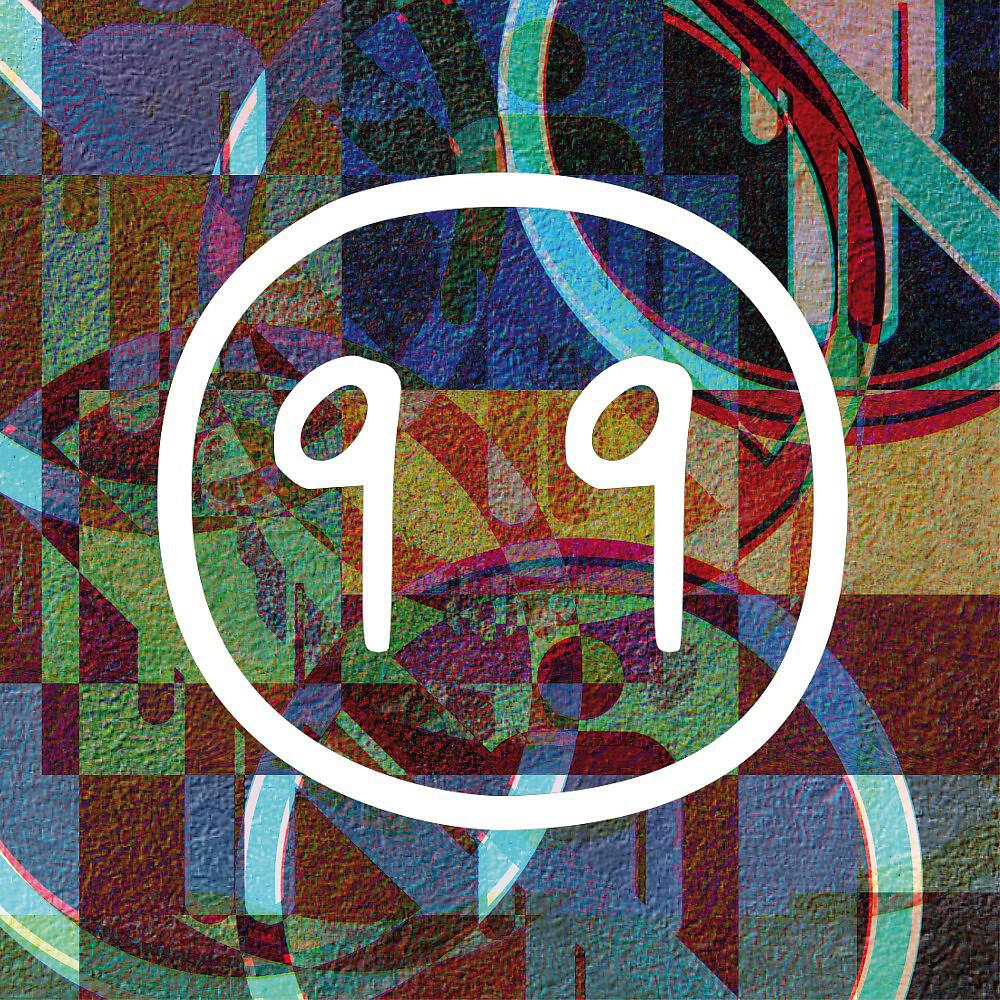 Релиз Miscarry