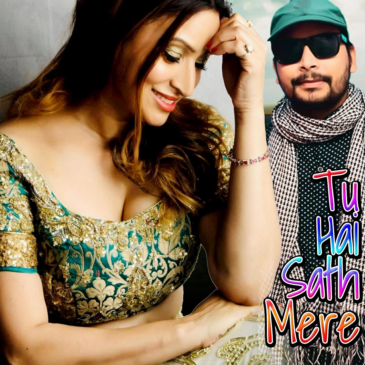 Релиз Tu Hai Sath Mere