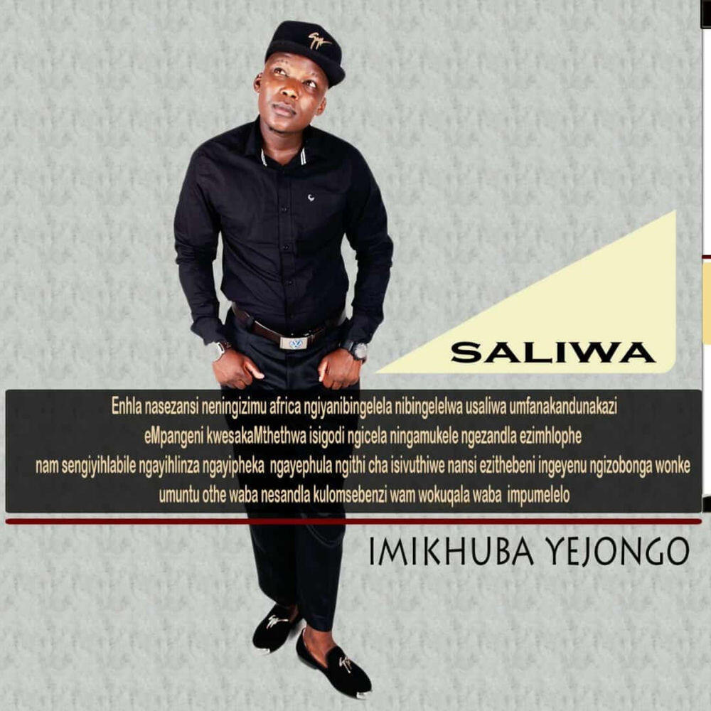 GadlaNxumalo