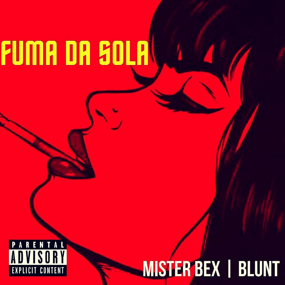 Релиз Fuma da sola
