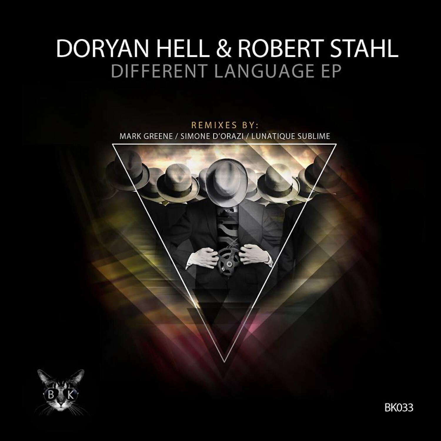 Релиз Different Language E.p