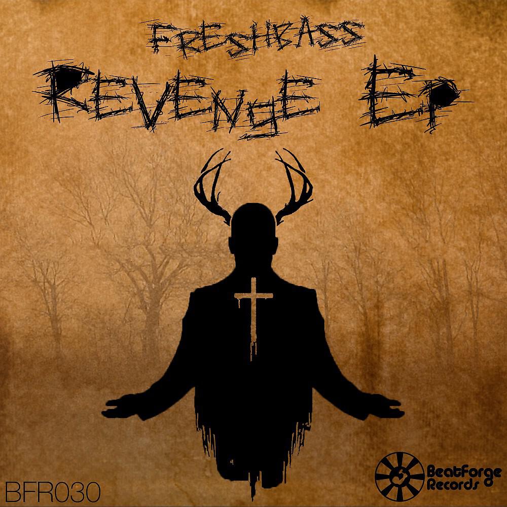 Релиз Revenge - EP