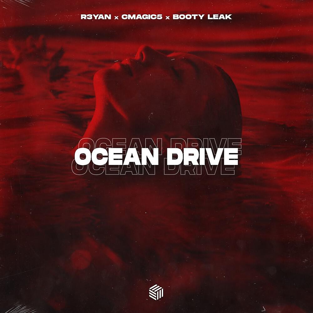 Релиз Ocean Drive