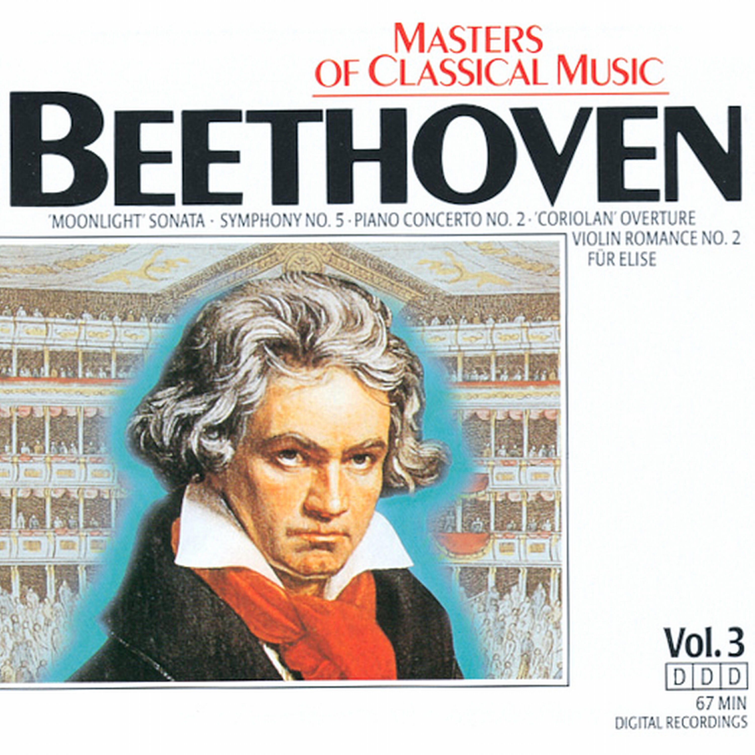 Трек Symphony No. 5 In C minor: Allegro