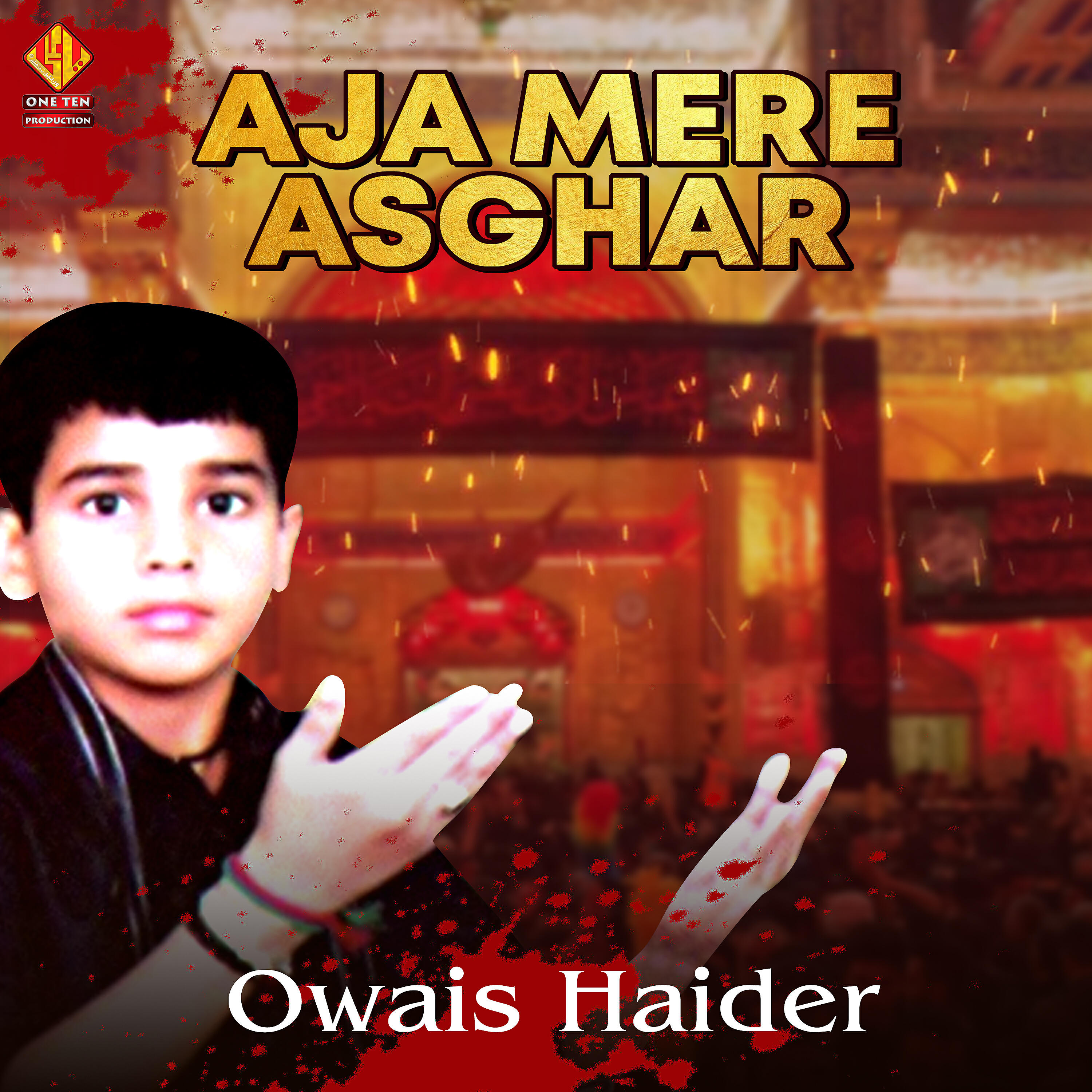 Релиз Aja Mere Asghar - Single