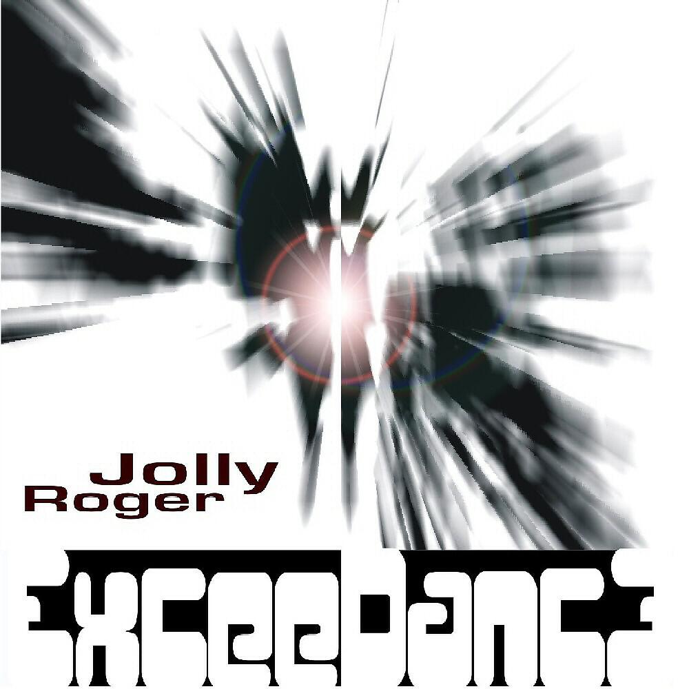 Релиз Exceedance