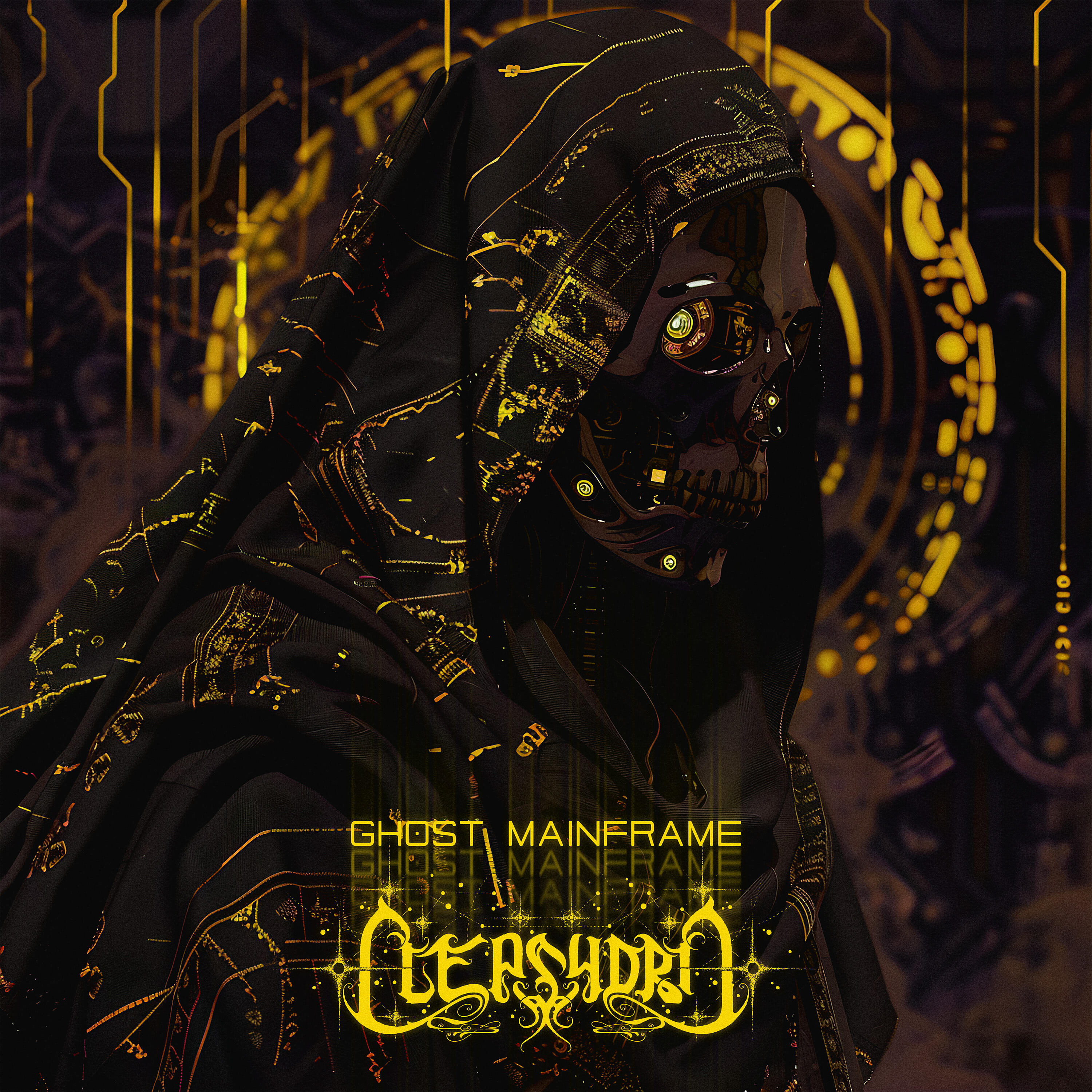 Релиз Ghost Mainframe