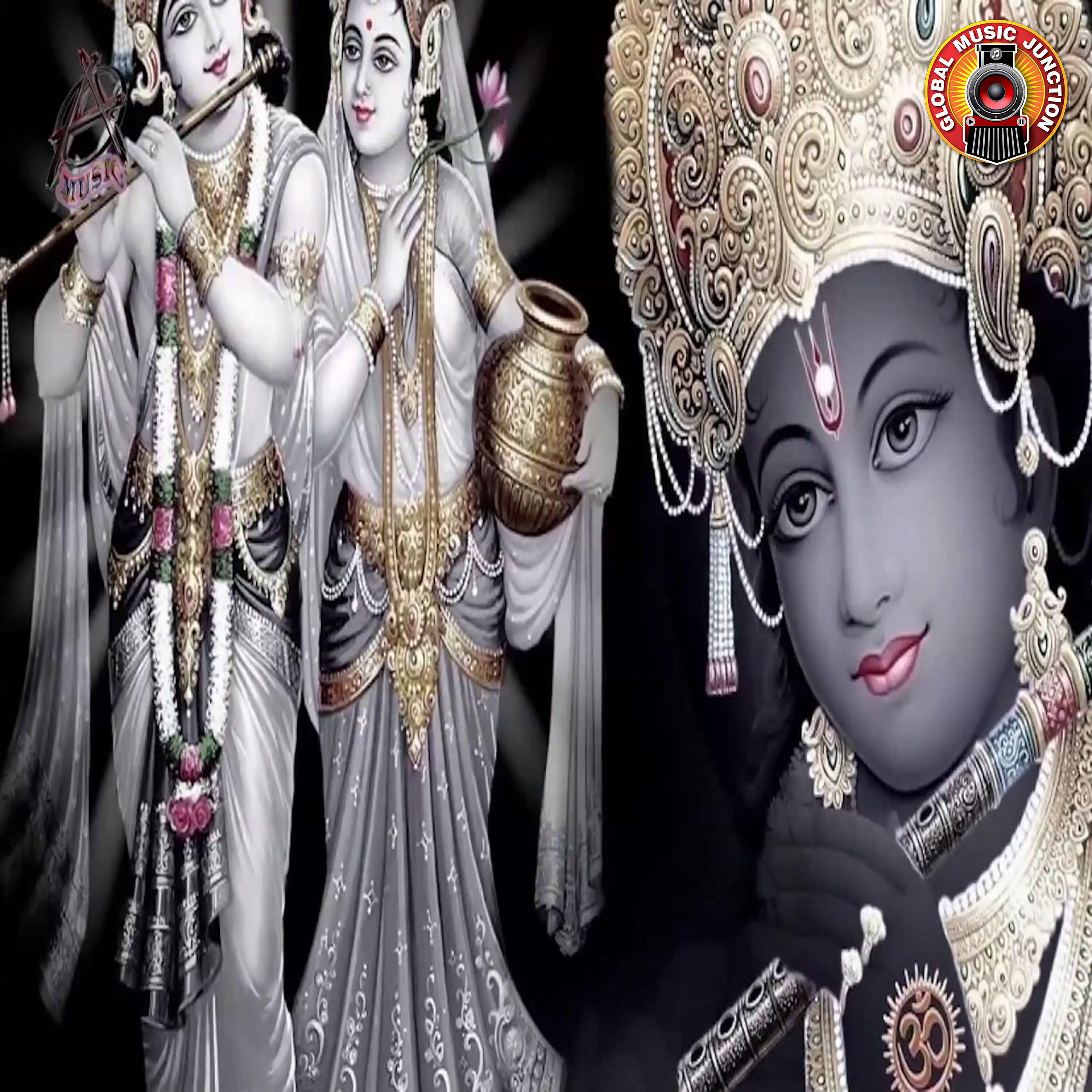 Релиз Radha Rusal Baadi Kanhaiya Bina Na - Single