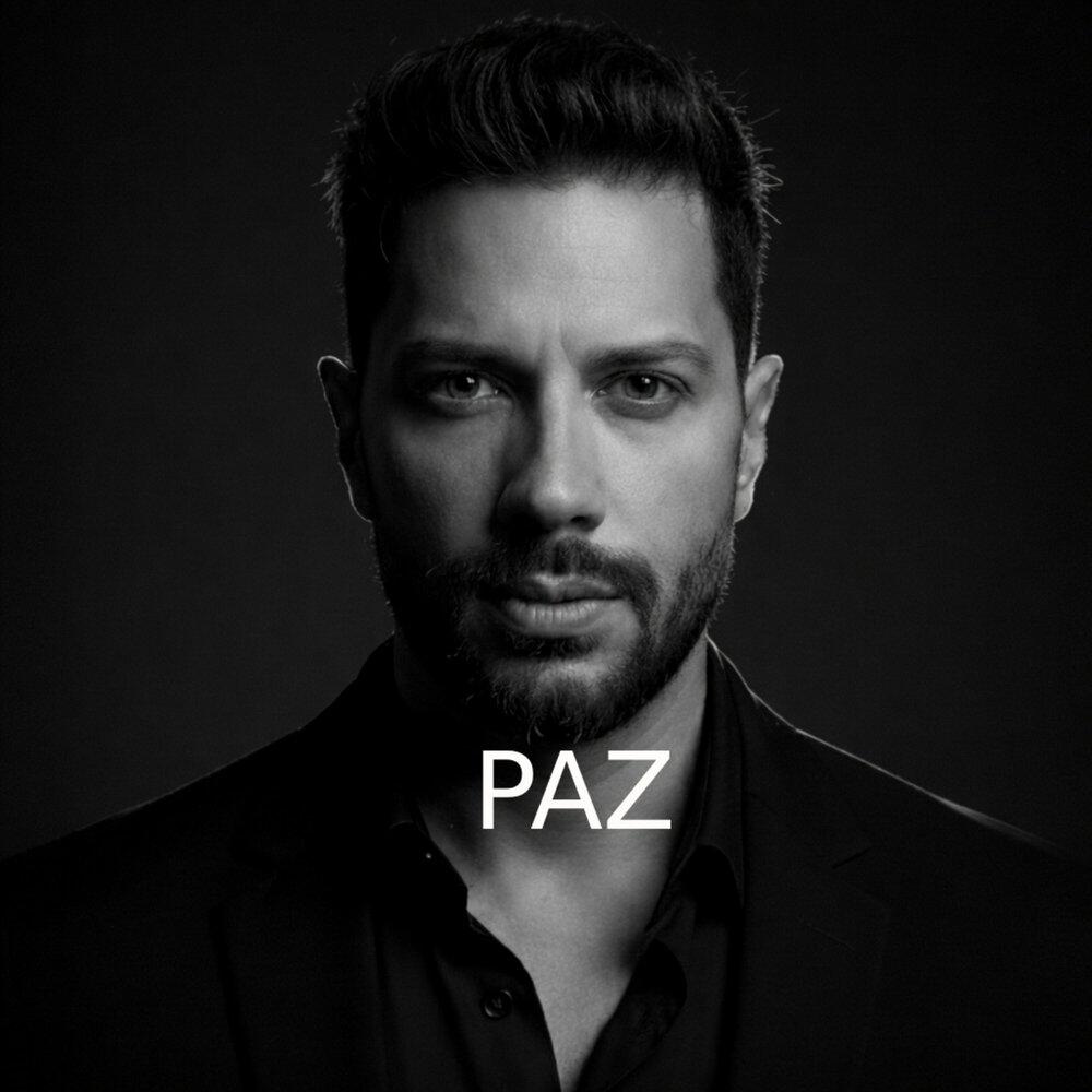 Релиз Paz