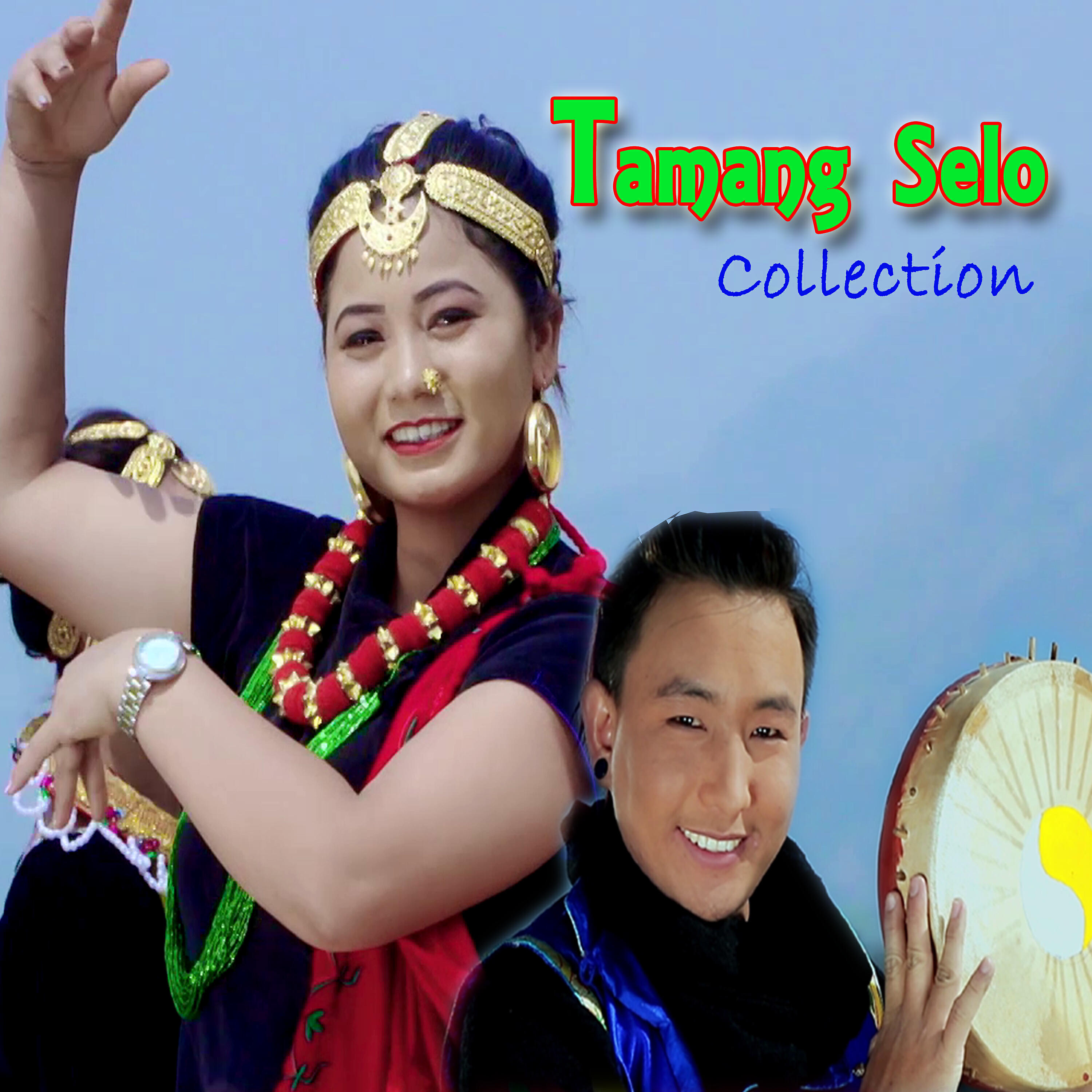 Релиз Tamang Selo Collection