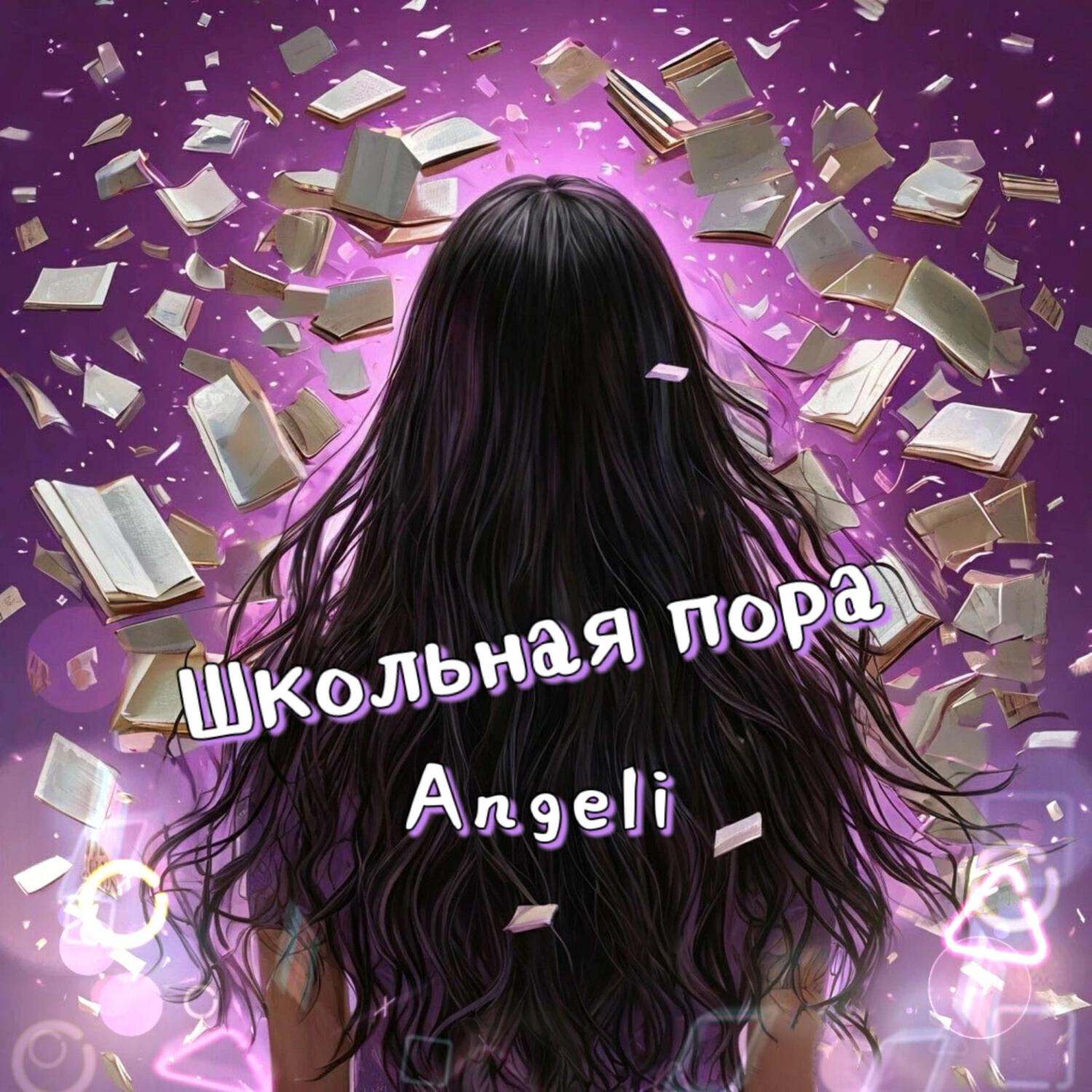 Angeli