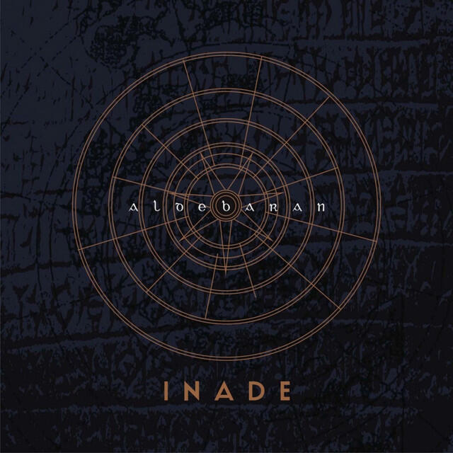 Релиз Aldebaran (Expanded)