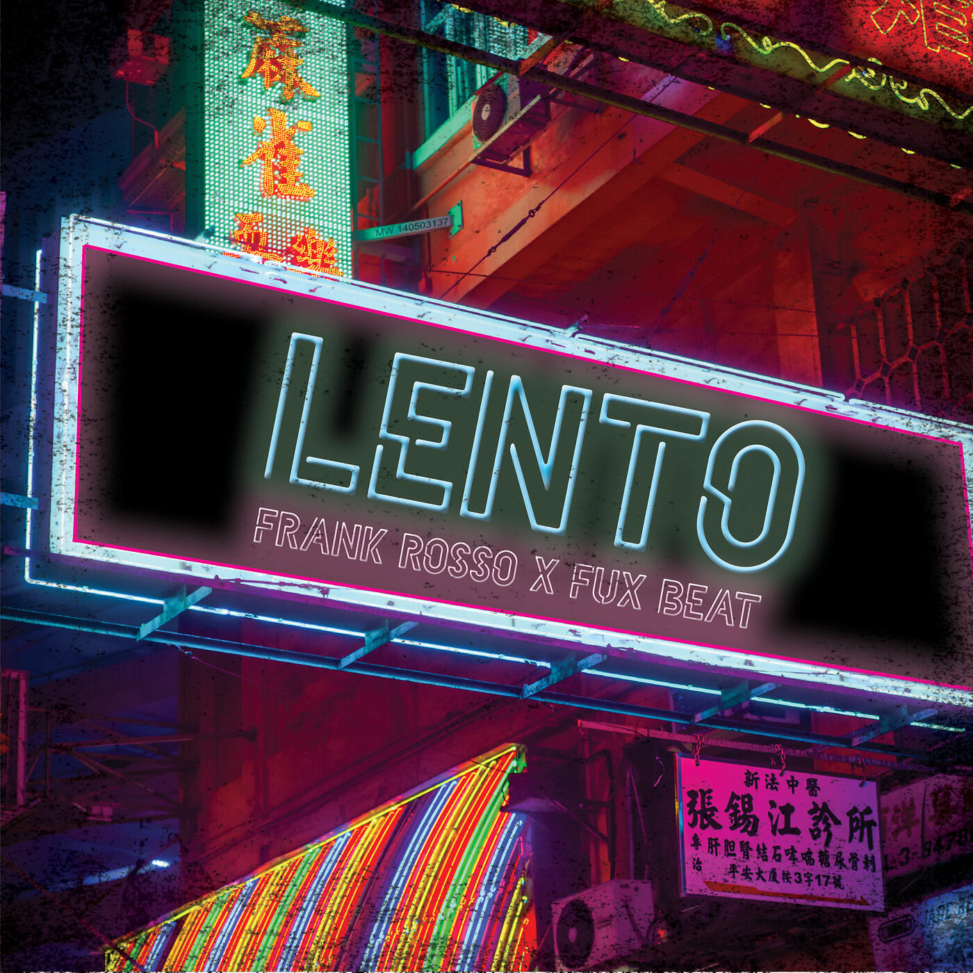 Релиз Lento