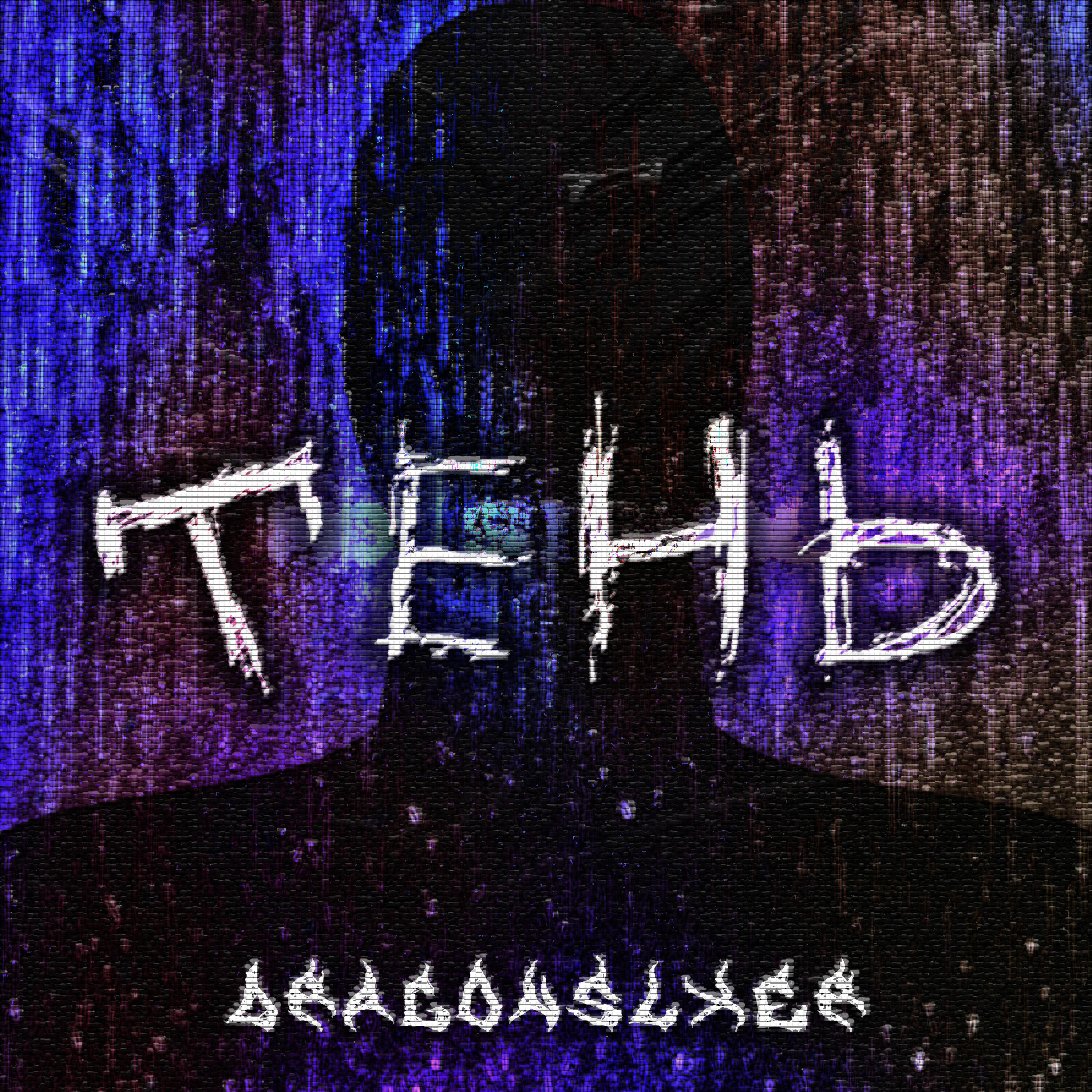 Релиз Тень