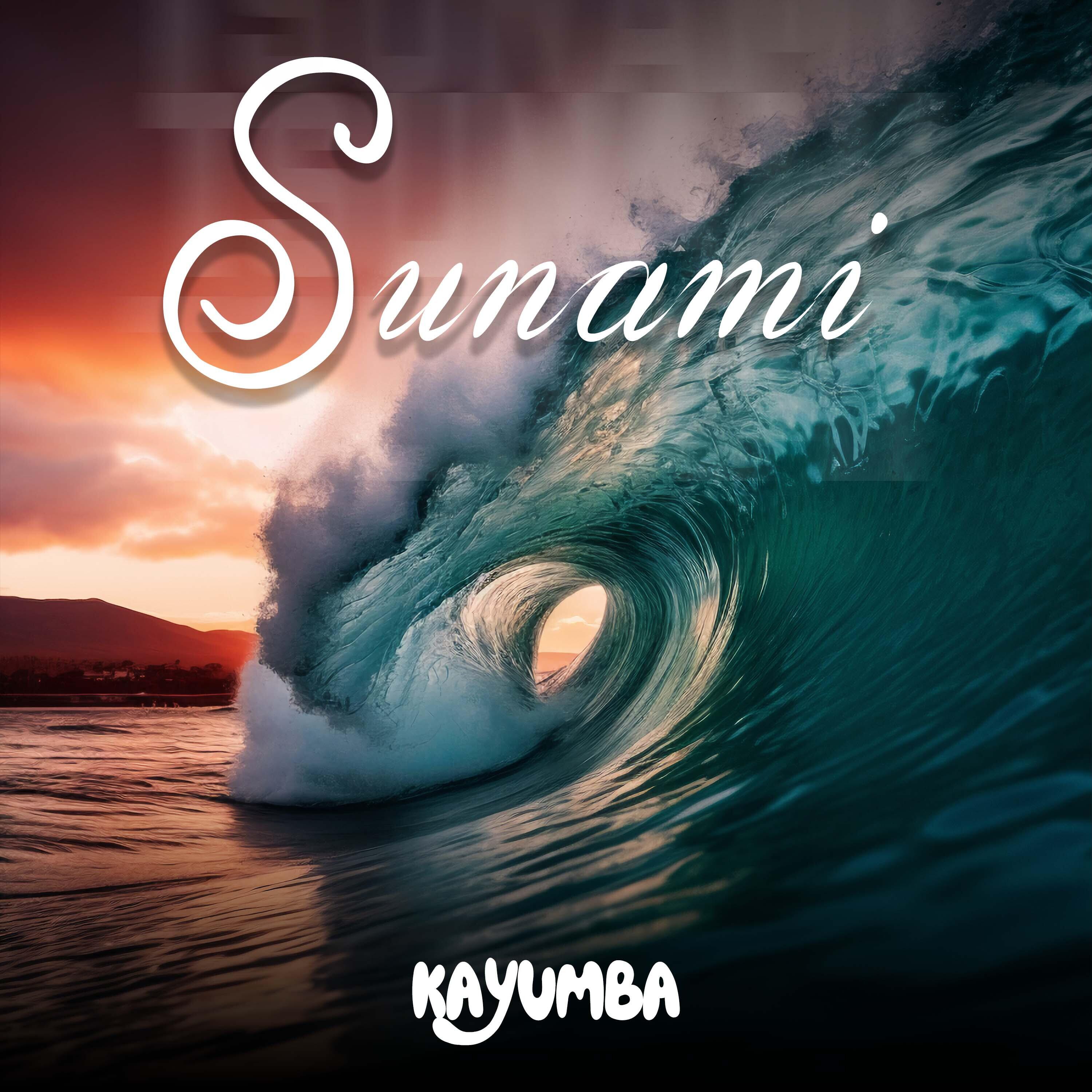 Релиз Sunami