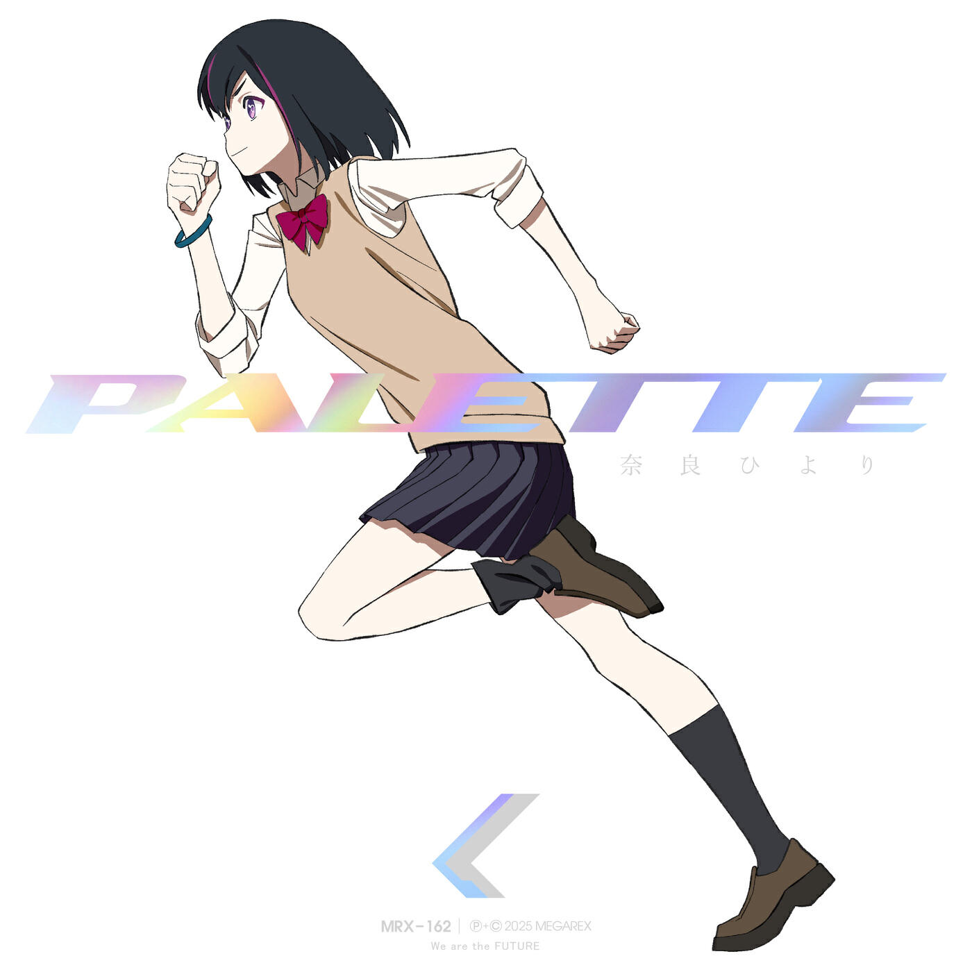 Релиз PALETTE