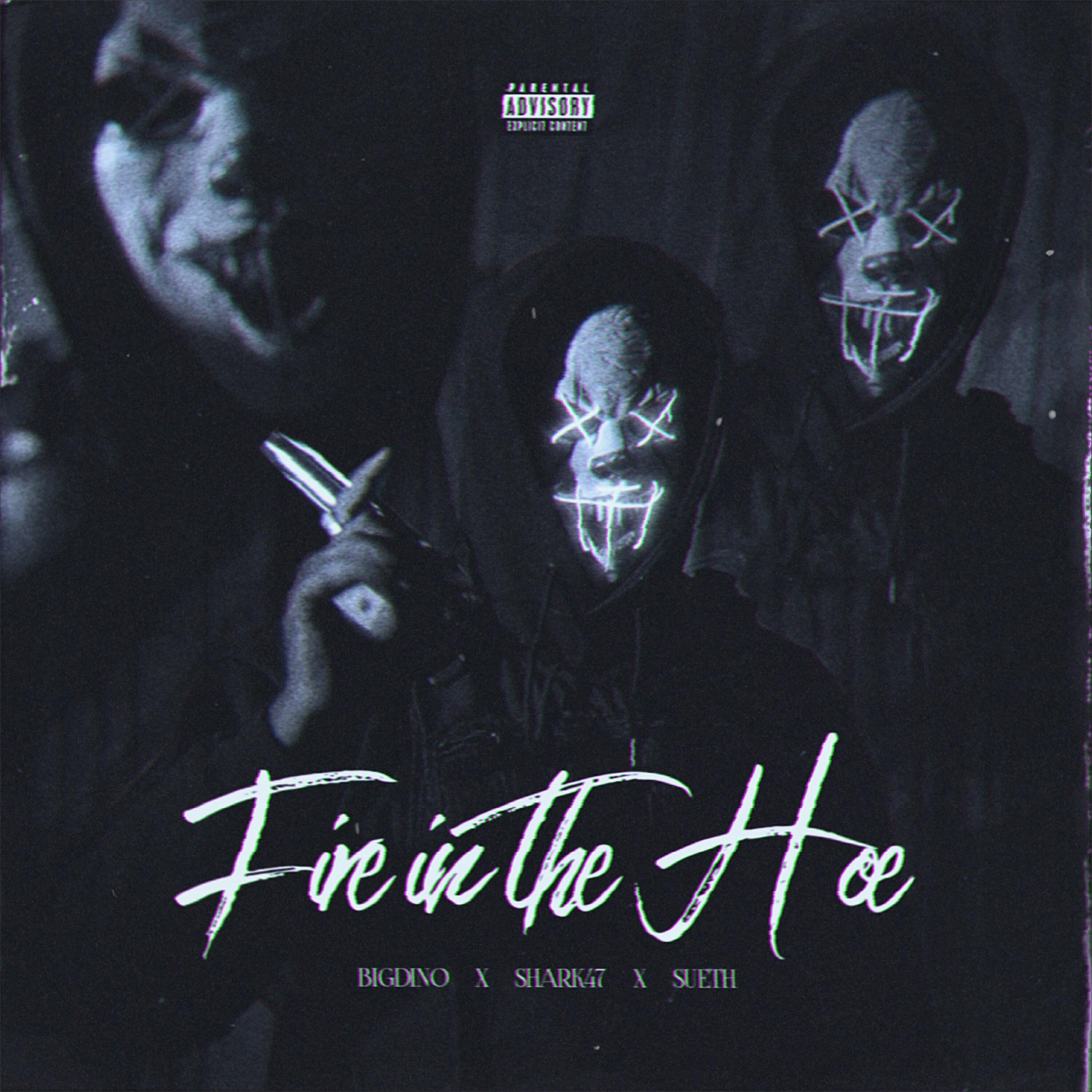 Релиз Fire in the Hoe