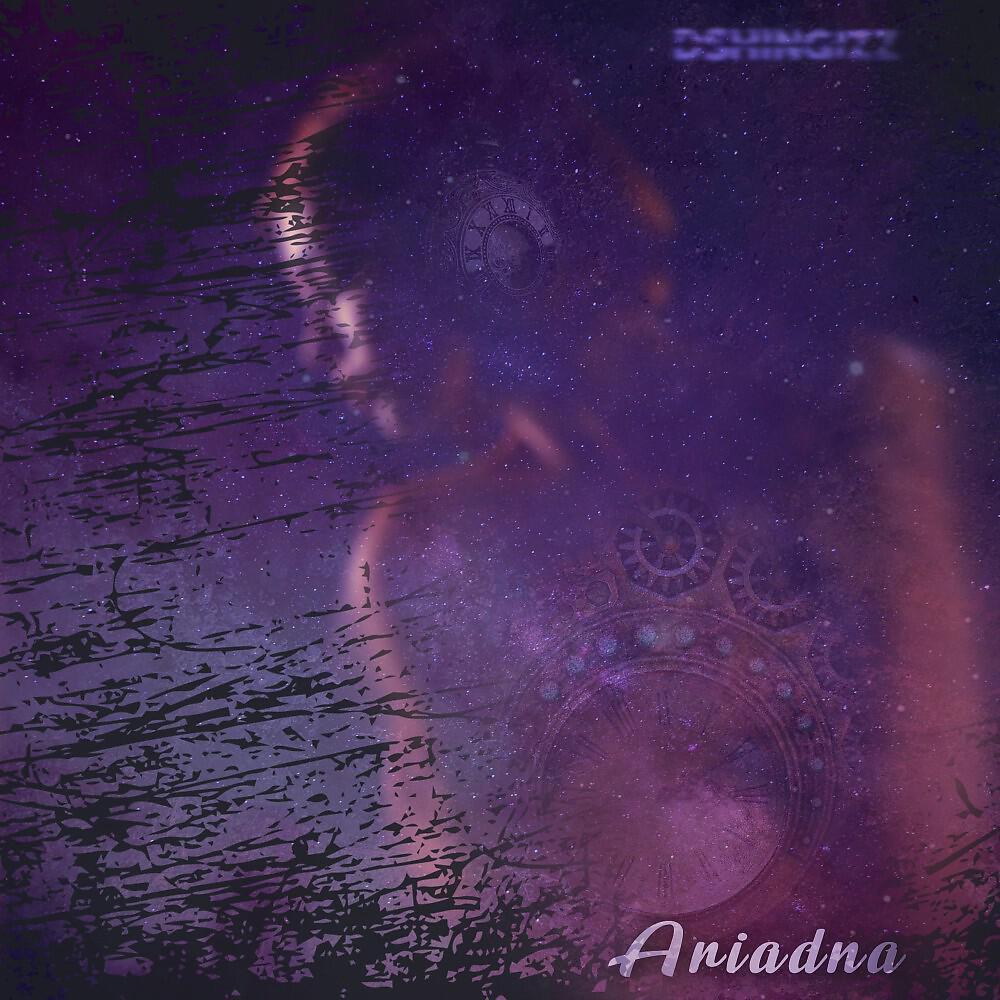 Релиз Ariadna