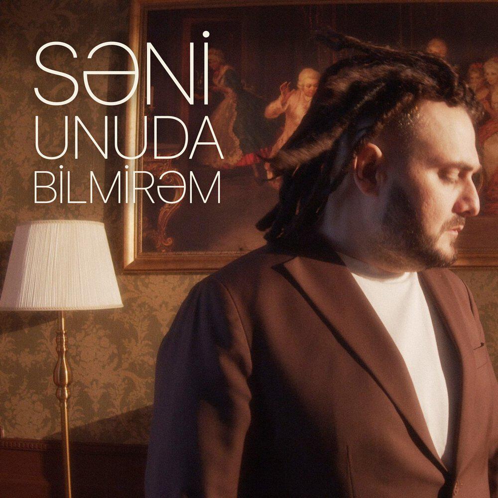 Релиз Səni Unuda Bilmirəm