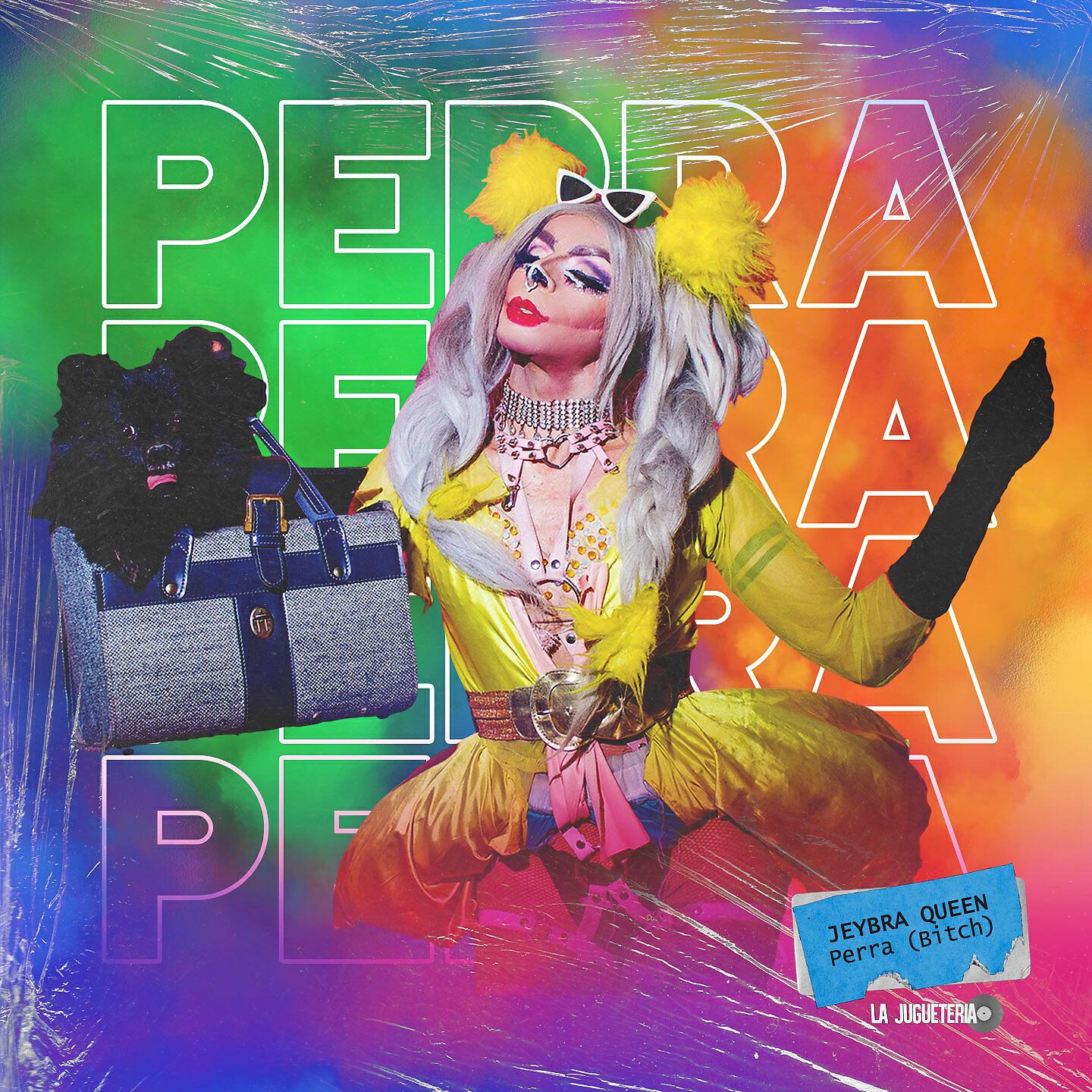 Релиз Perra