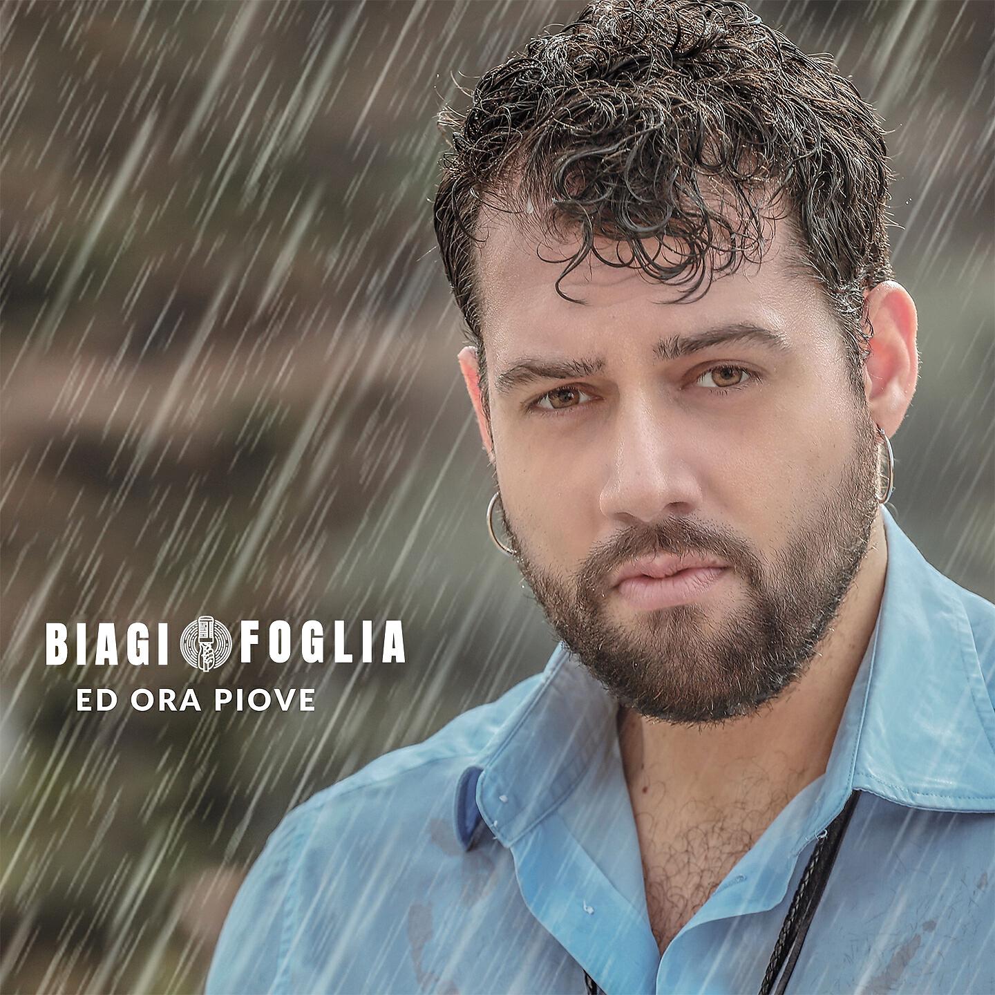 Biagio Foglia