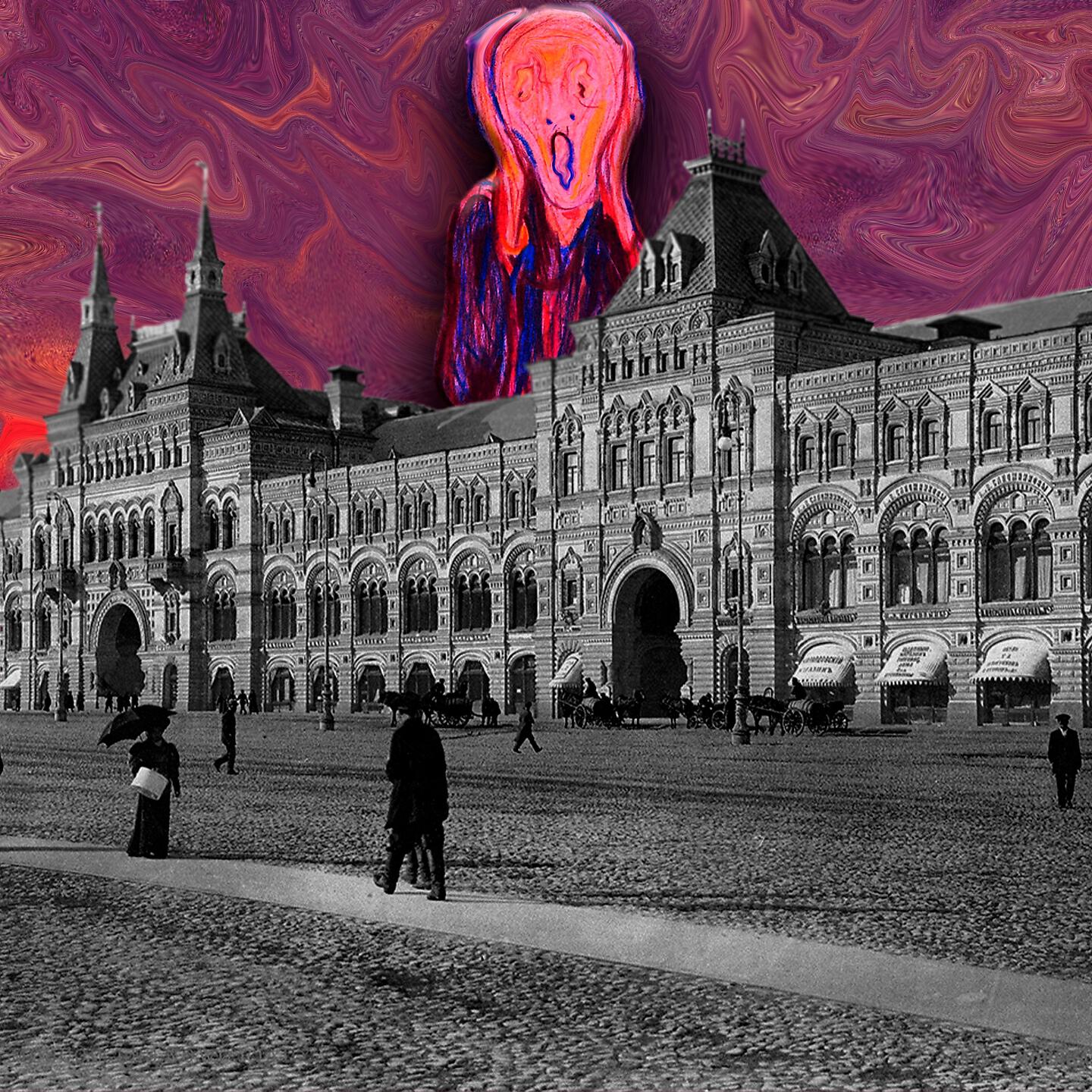Релиз The Mind