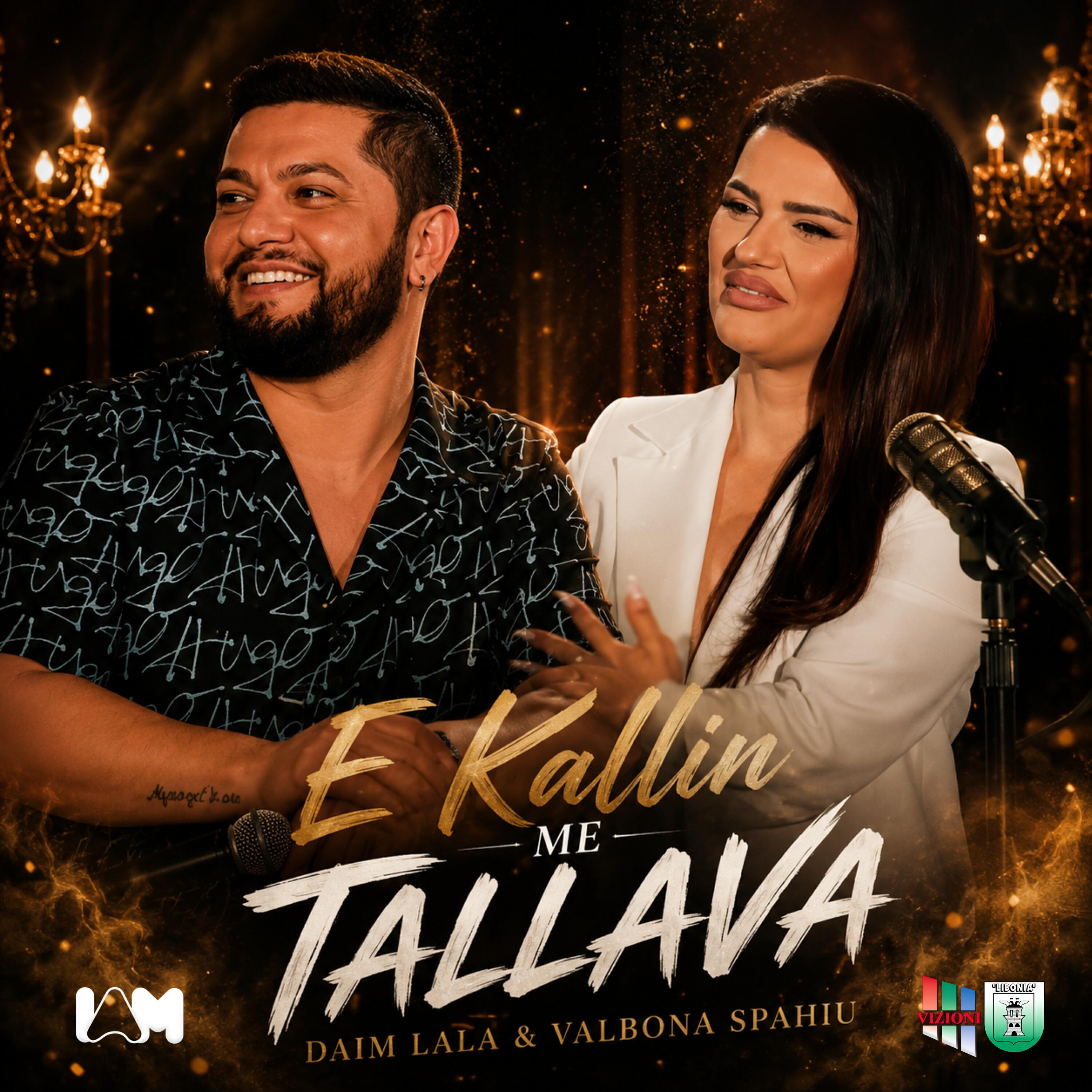 Релиз E Kallin Me Tallava