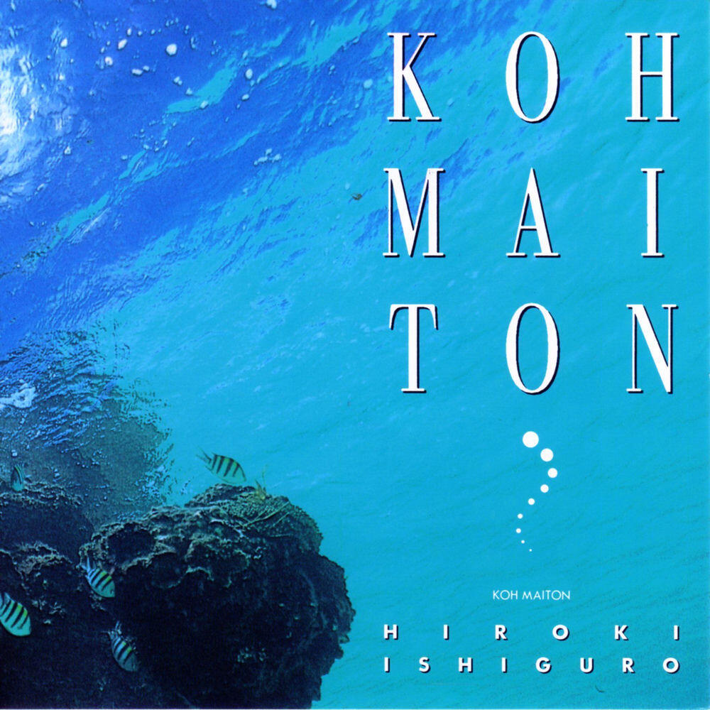 Релиз KOH MAITON