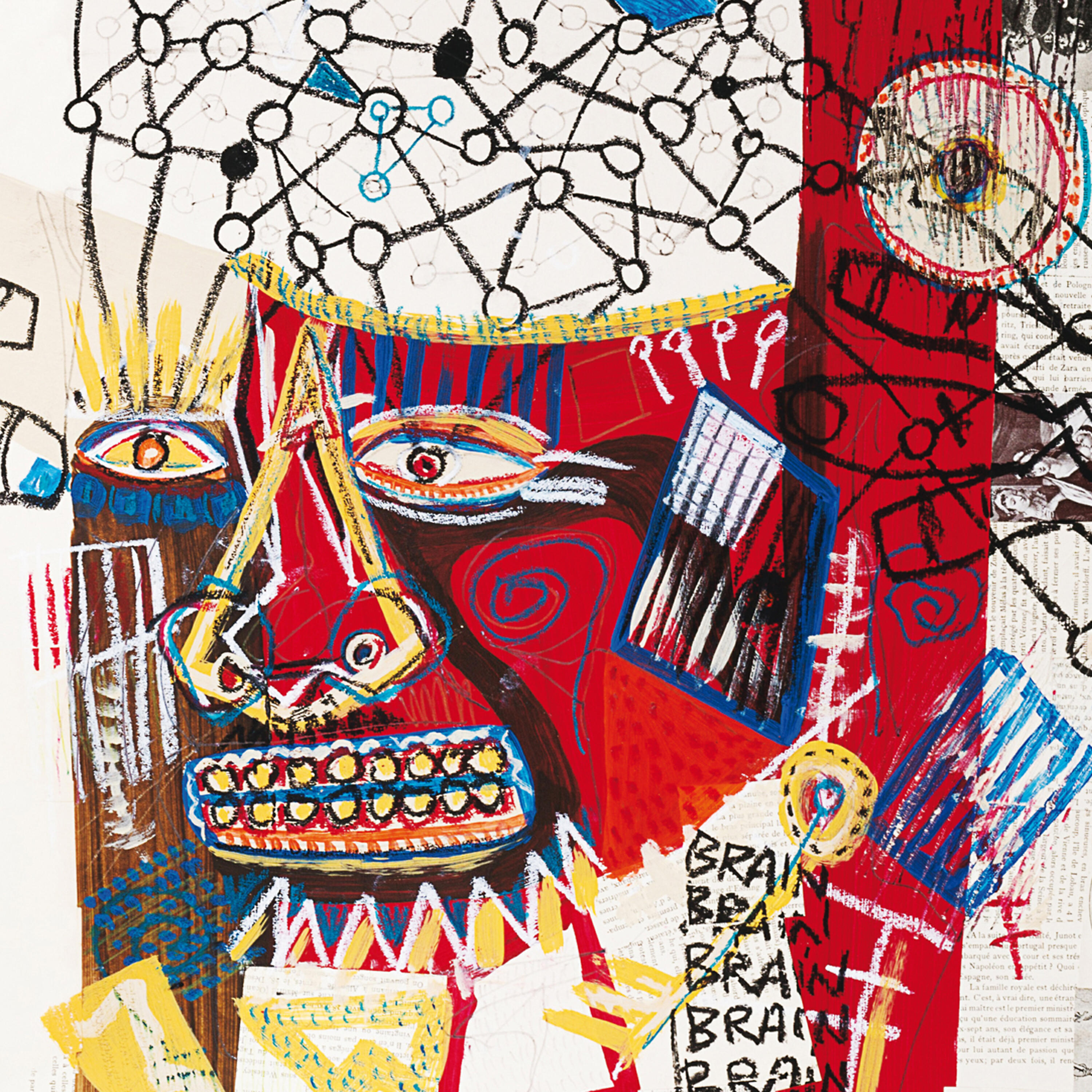 Релиз Brain Surgery