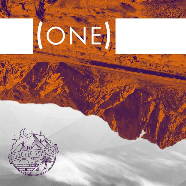 Релиз (One)