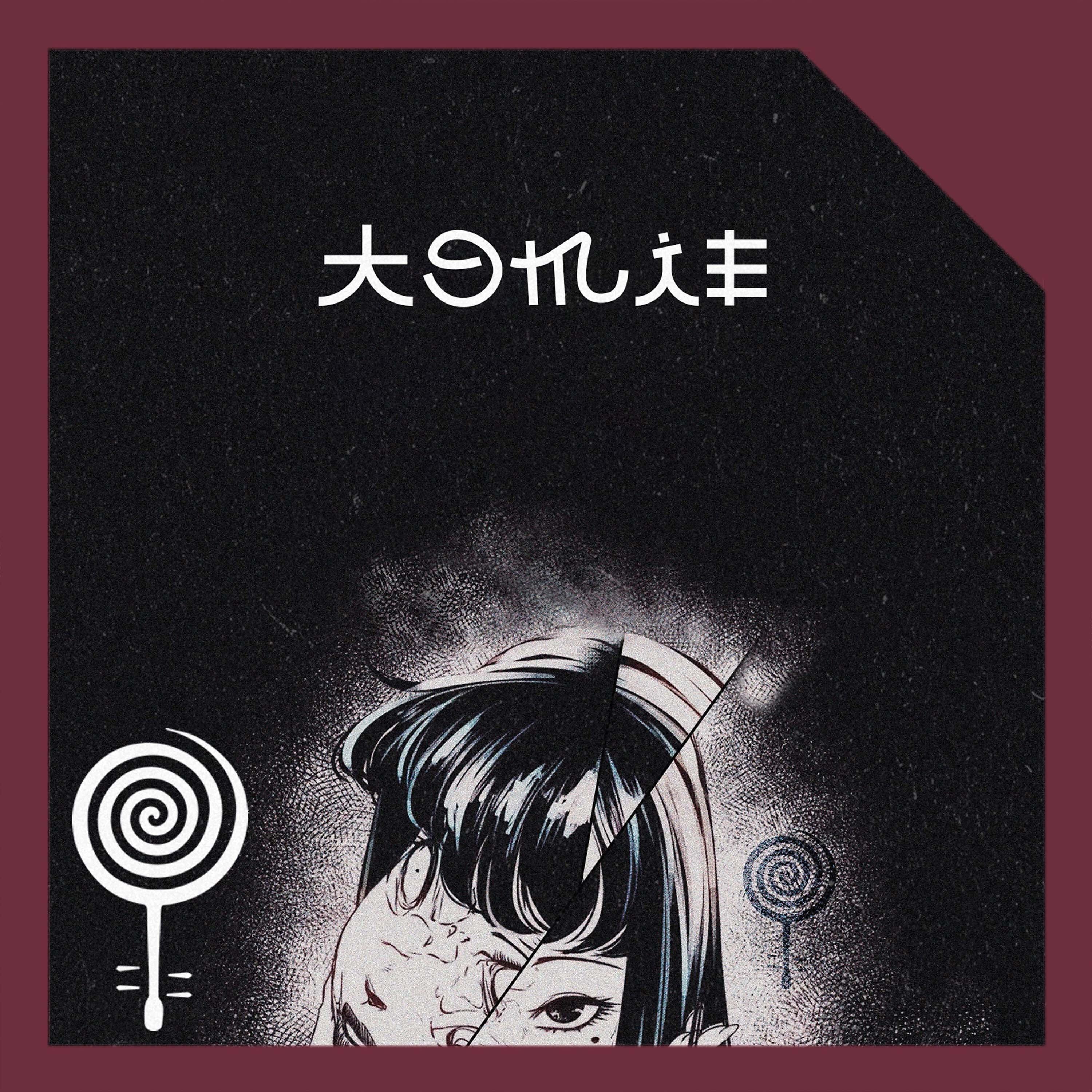 Постер альбома Tomie