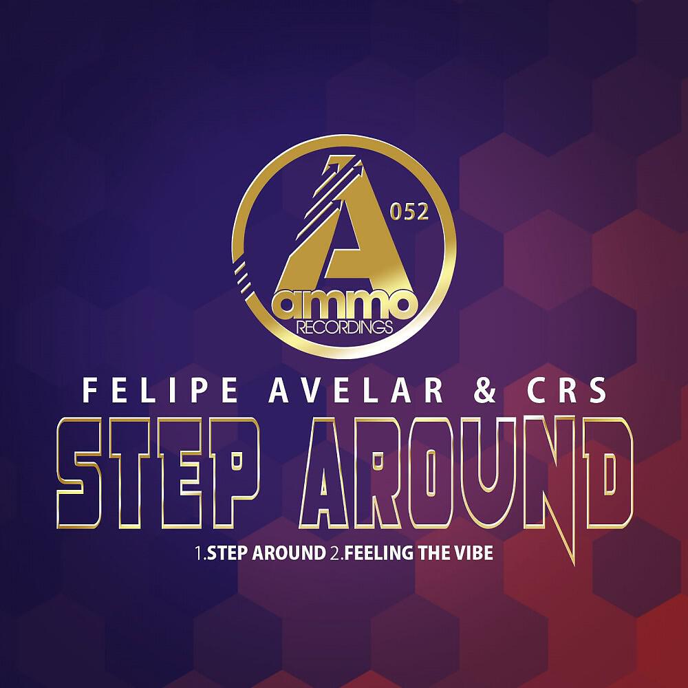 Релиз Step Around