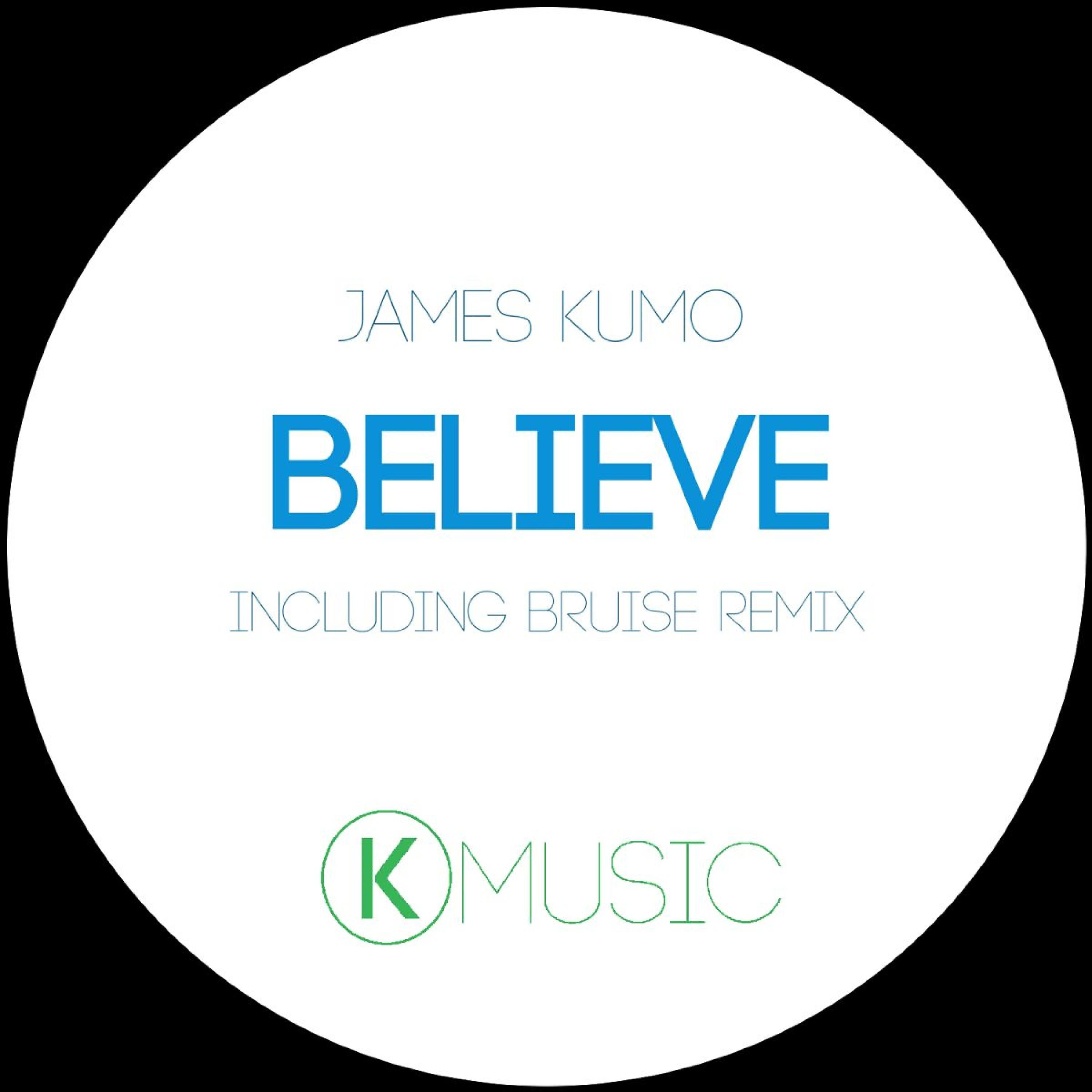 Релиз Believe