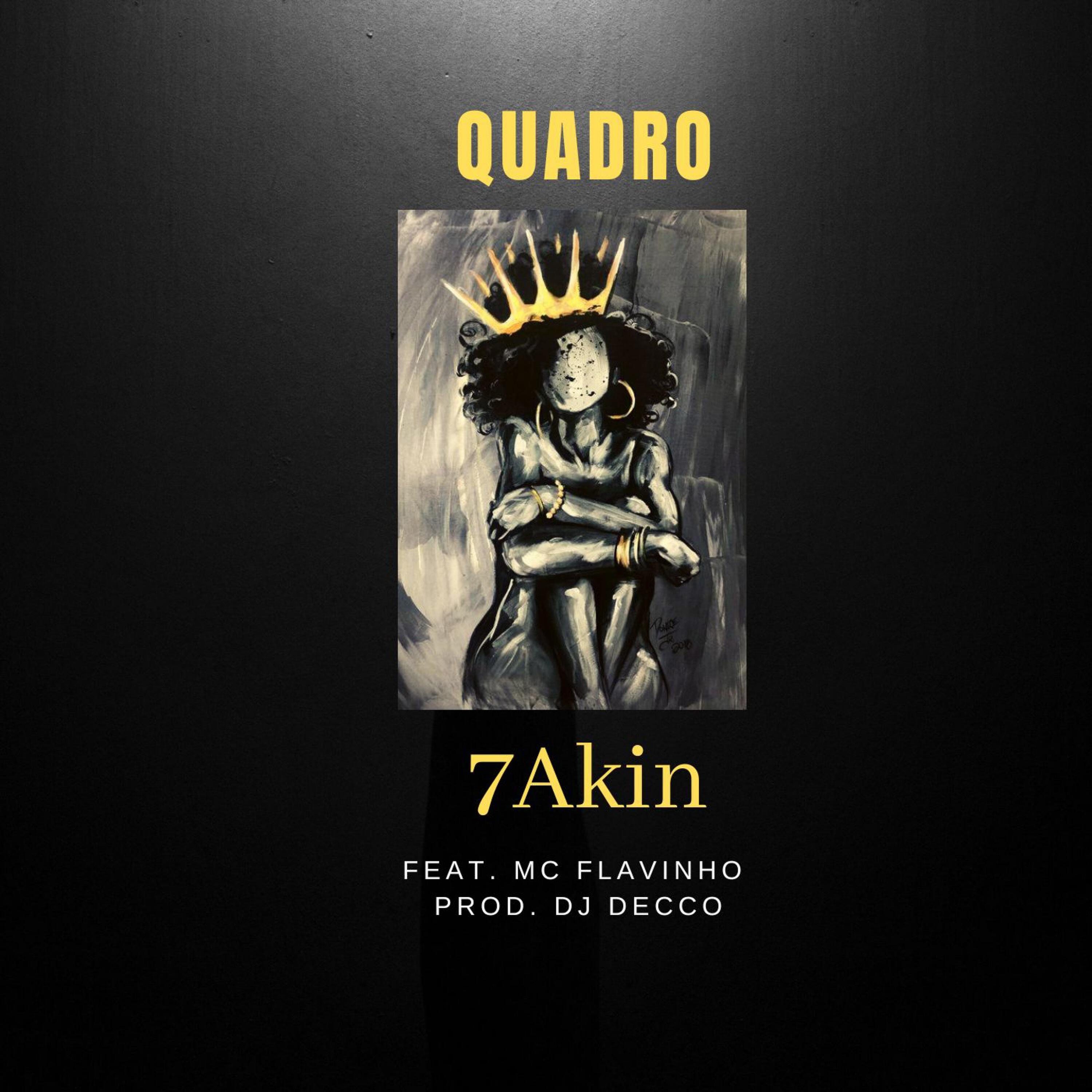 Релиз Quadro