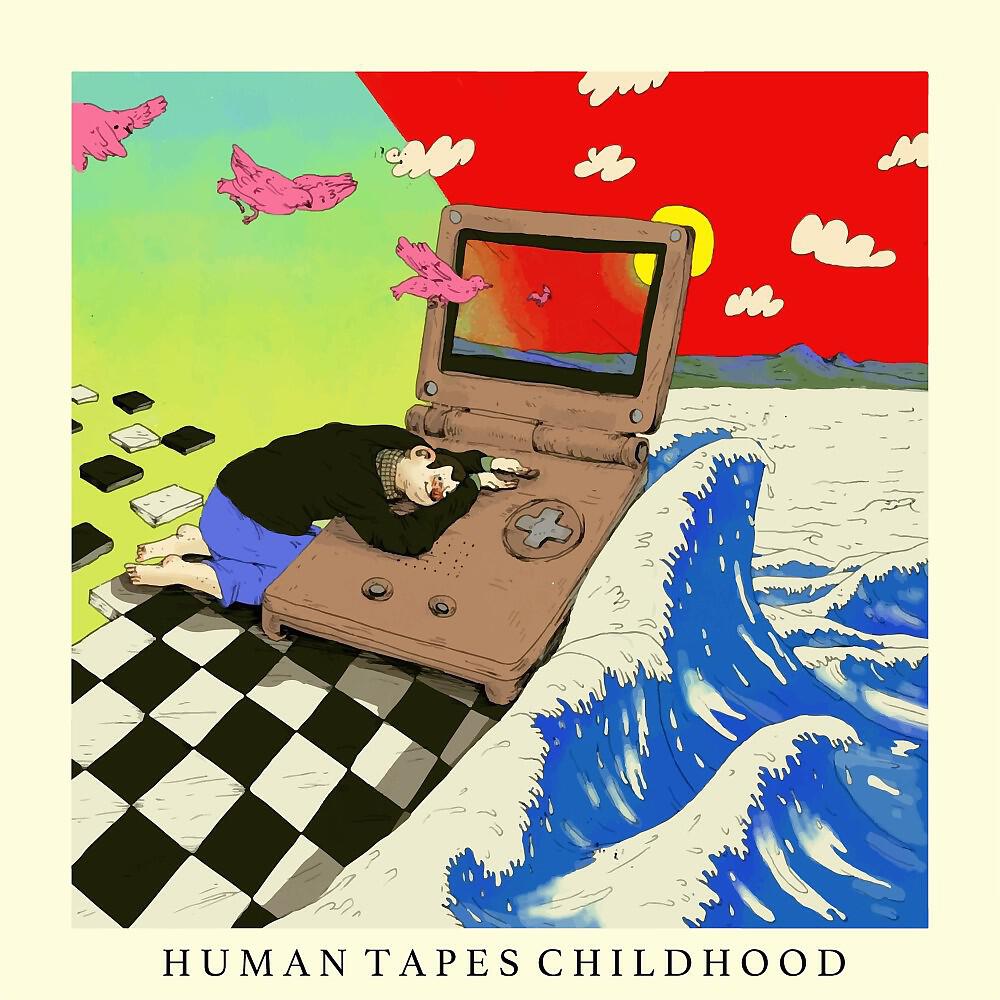 Релиз Childhood