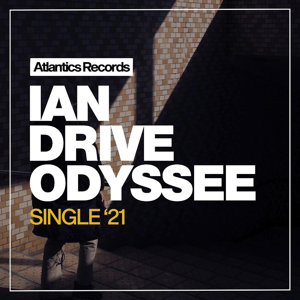 Релиз Odyssee