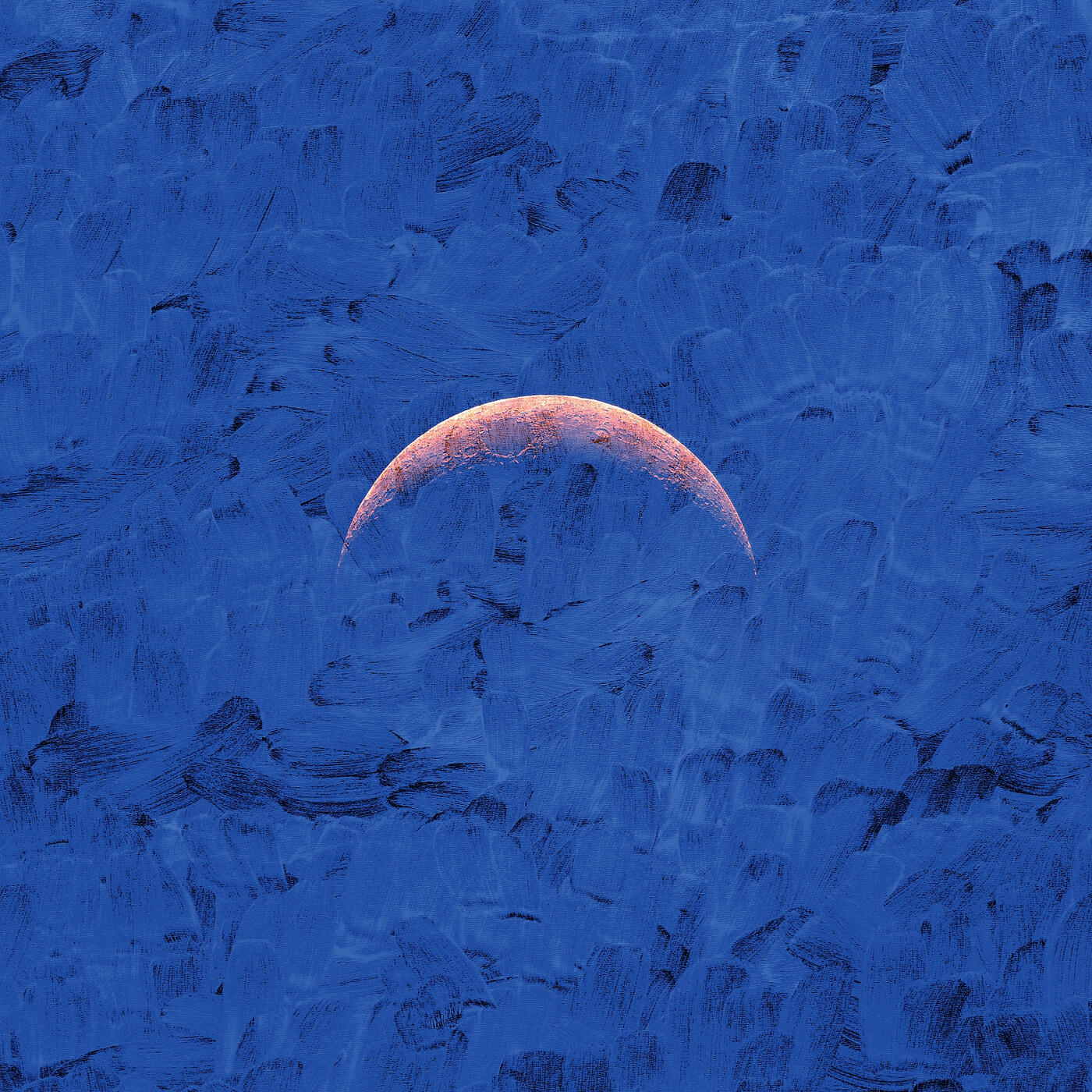 Релиз Totality