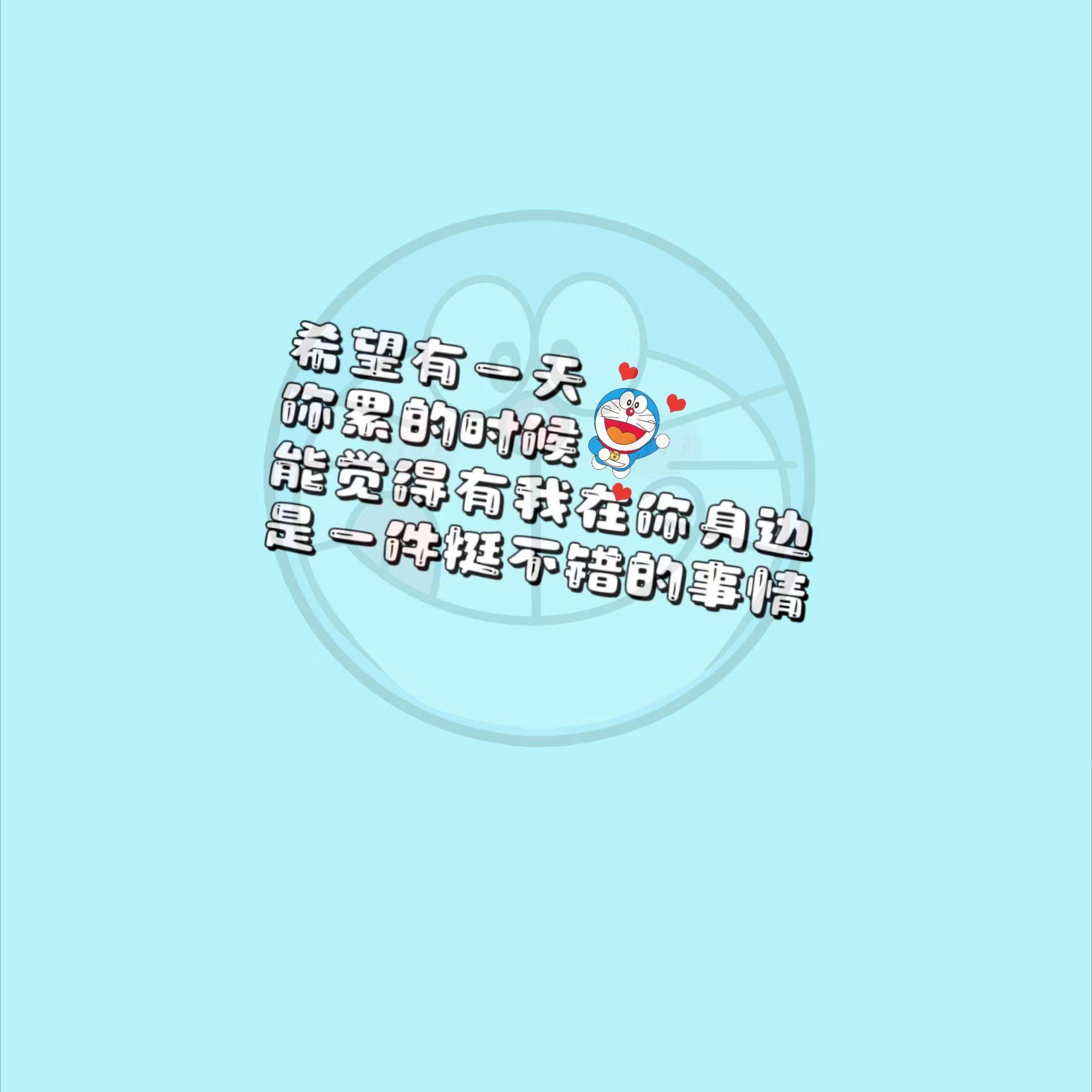 Релиз 予梦